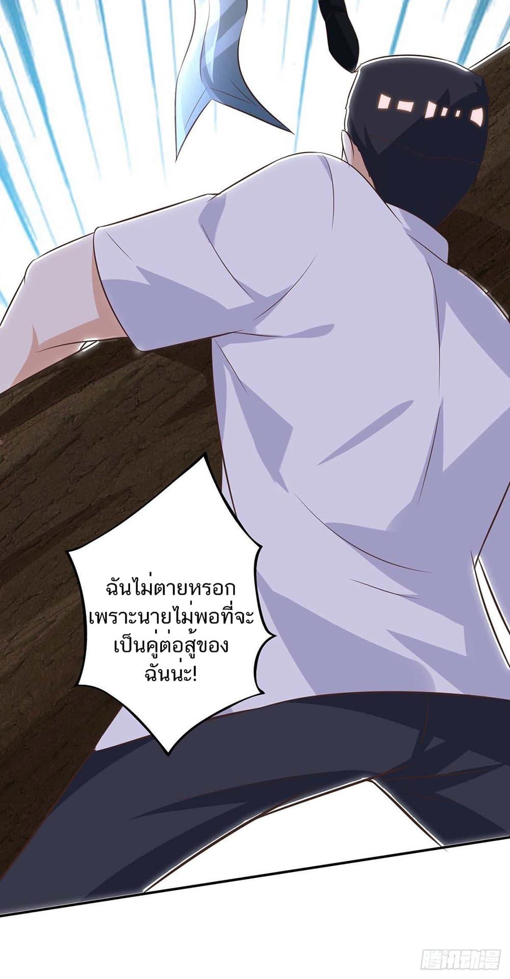 Manga-lc-com อ่านมังงะ อ่านการ์ตูน ออนไลน์ ฟรี Divine Perspective ตอนที่ 1 2 3 4 5 6 7 8 9 10 11 12 13 14 ฟรี ไม่มีโฆษณา Manga-lc - อ่าน มังงะ อ่าน การ์ตูน ออนไลน์ อ่านมังงะ ฟรี
