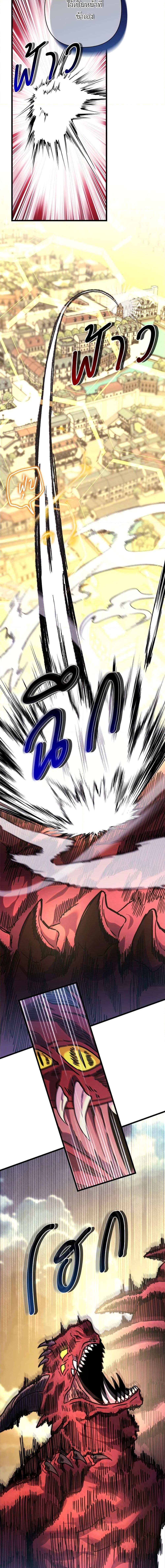 Manga-lc-com อ่านมังงะ อ่านการ์ตูน ออนไลน์ ฟรี Another Typical Fantasy Romance ตอนที่ 1 2 3 4 5 6 7 8 9 10 11 12 13 14 ฟรี ไม่มีโฆษณา Manga-lc - อ่าน มังงะ อ่าน การ์ตูน ออนไลน์ อ่านมังงะ ฟรี