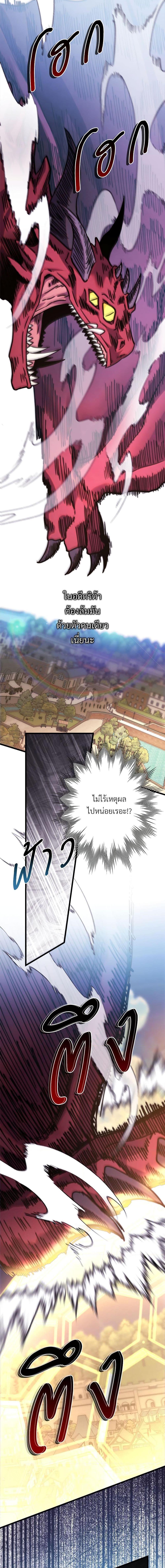 Manga-lc-com อ่านมังงะ อ่านการ์ตูน ออนไลน์ ฟรี Another Typical Fantasy Romance ตอนที่ 1 2 3 4 5 6 7 8 9 10 11 12 13 14 ฟรี ไม่มีโฆษณา Manga-lc - อ่าน มังงะ อ่าน การ์ตูน ออนไลน์ อ่านมังงะ ฟรี