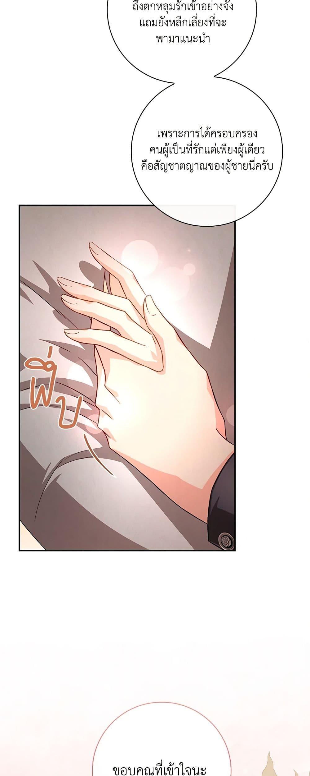 Manga-lc-com อ่านมังงะ อ่านการ์ตูน ออนไลน์ ฟรี Requiem for the Queen ตอนที่ 1 2 3 4 5 6 7 8 9 10 11 12 13 14 ฟรี ไม่มีโฆษณา Manga-lc - อ่าน มังงะ อ่าน การ์ตูน ออนไลน์ อ่านมังงะ ฟรี