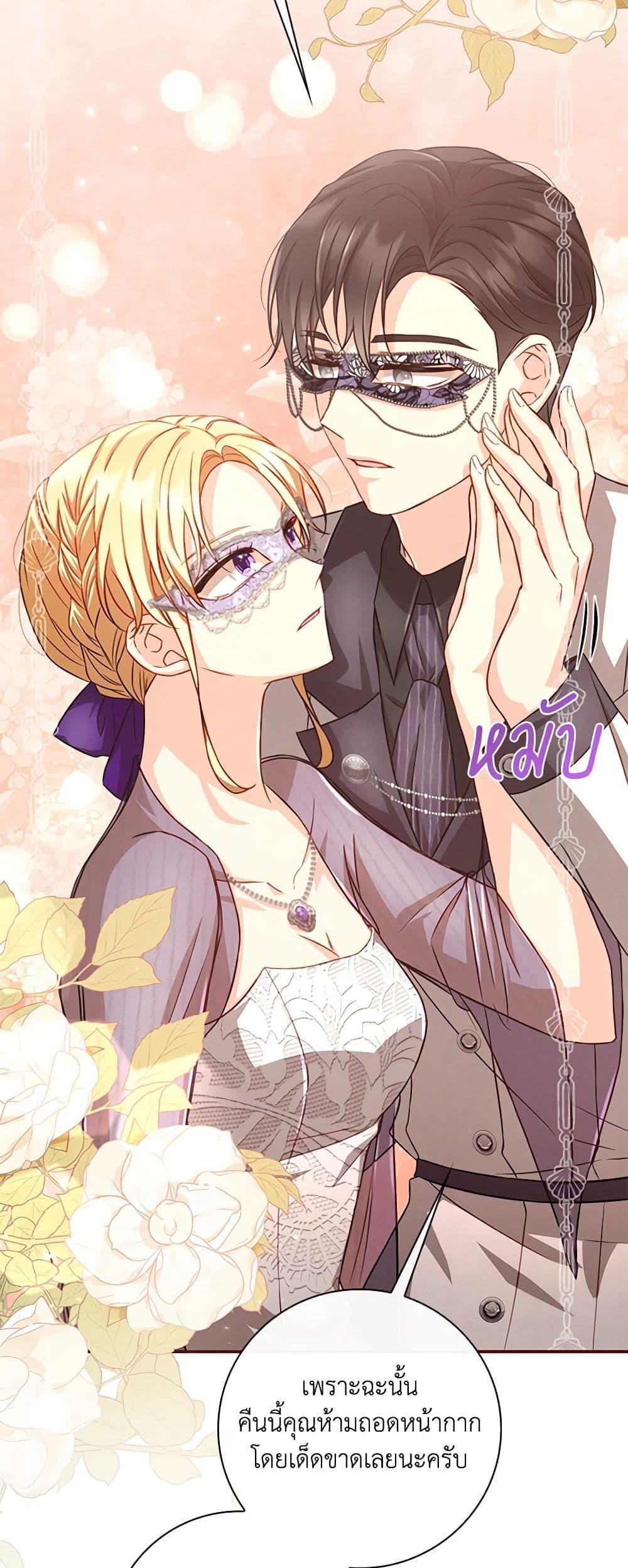 Manga-lc-com อ่านมังงะ อ่านการ์ตูน ออนไลน์ ฟรี Requiem for the Queen ตอนที่ 1 2 3 4 5 6 7 8 9 10 11 12 13 14 ฟรี ไม่มีโฆษณา Manga-lc - อ่าน มังงะ อ่าน การ์ตูน ออนไลน์ อ่านมังงะ ฟรี