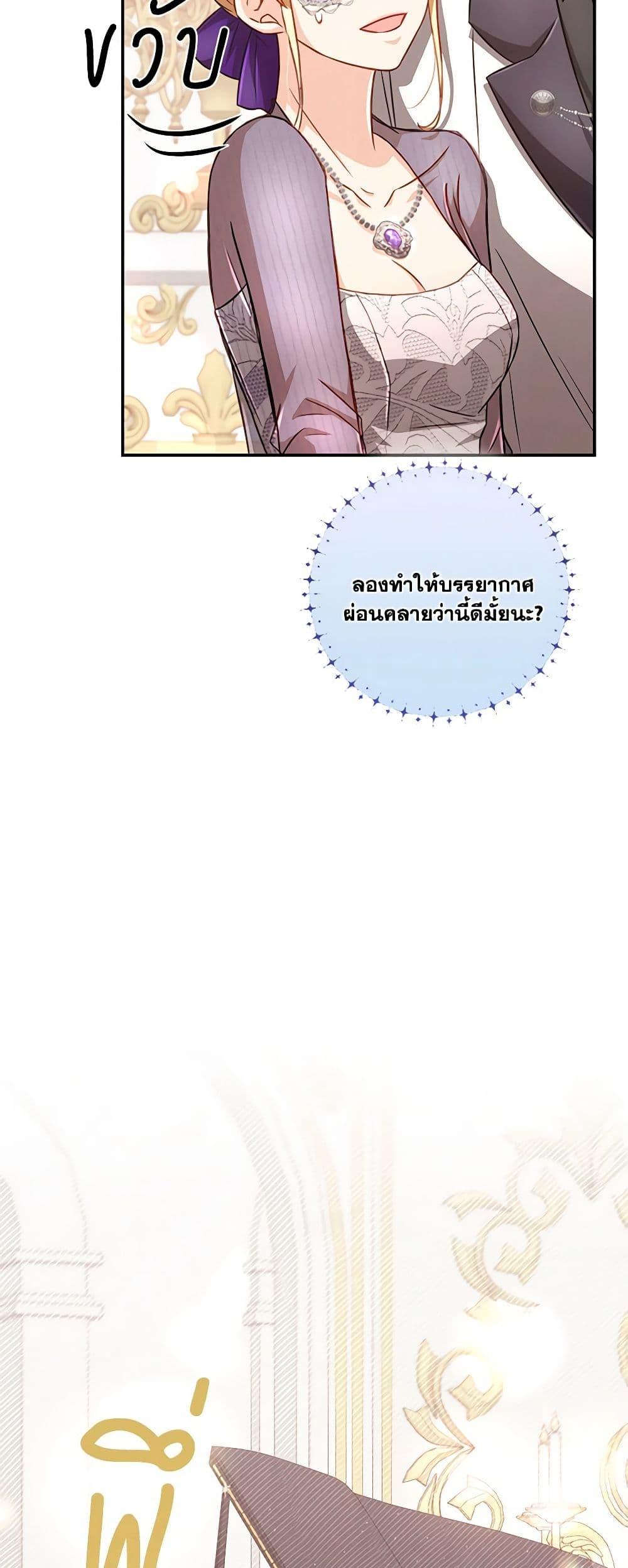 Manga-lc-com อ่านมังงะ อ่านการ์ตูน ออนไลน์ ฟรี Requiem for the Queen ตอนที่ 1 2 3 4 5 6 7 8 9 10 11 12 13 14 ฟรี ไม่มีโฆษณา Manga-lc - อ่าน มังงะ อ่าน การ์ตูน ออนไลน์ อ่านมังงะ ฟรี