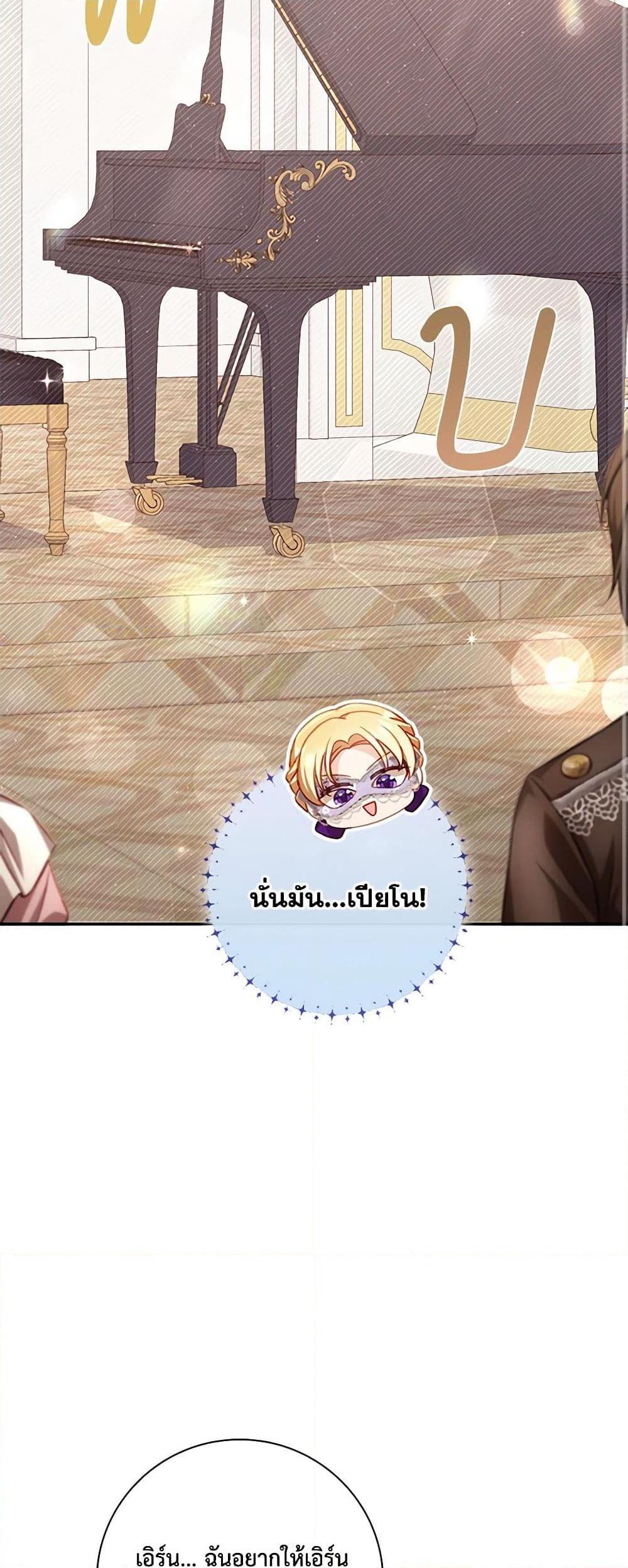 Manga-lc-com อ่านมังงะ อ่านการ์ตูน ออนไลน์ ฟรี Requiem for the Queen ตอนที่ 1 2 3 4 5 6 7 8 9 10 11 12 13 14 ฟรี ไม่มีโฆษณา Manga-lc - อ่าน มังงะ อ่าน การ์ตูน ออนไลน์ อ่านมังงะ ฟรี