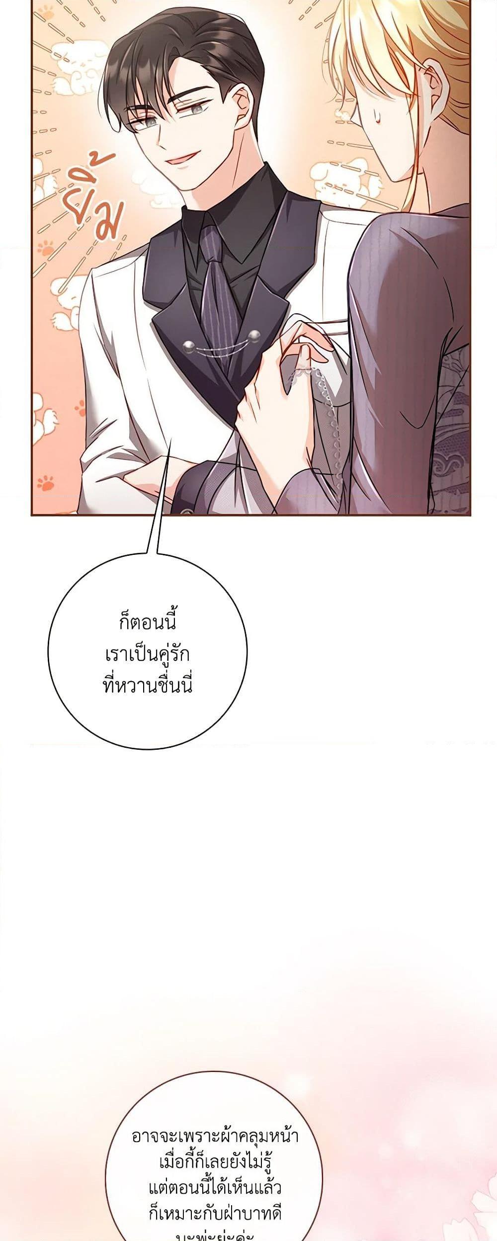 Manga-lc-com อ่านมังงะ อ่านการ์ตูน ออนไลน์ ฟรี Requiem for the Queen ตอนที่ 1 2 3 4 5 6 7 8 9 10 11 12 13 14 ฟรี ไม่มีโฆษณา Manga-lc - อ่าน มังงะ อ่าน การ์ตูน ออนไลน์ อ่านมังงะ ฟรี