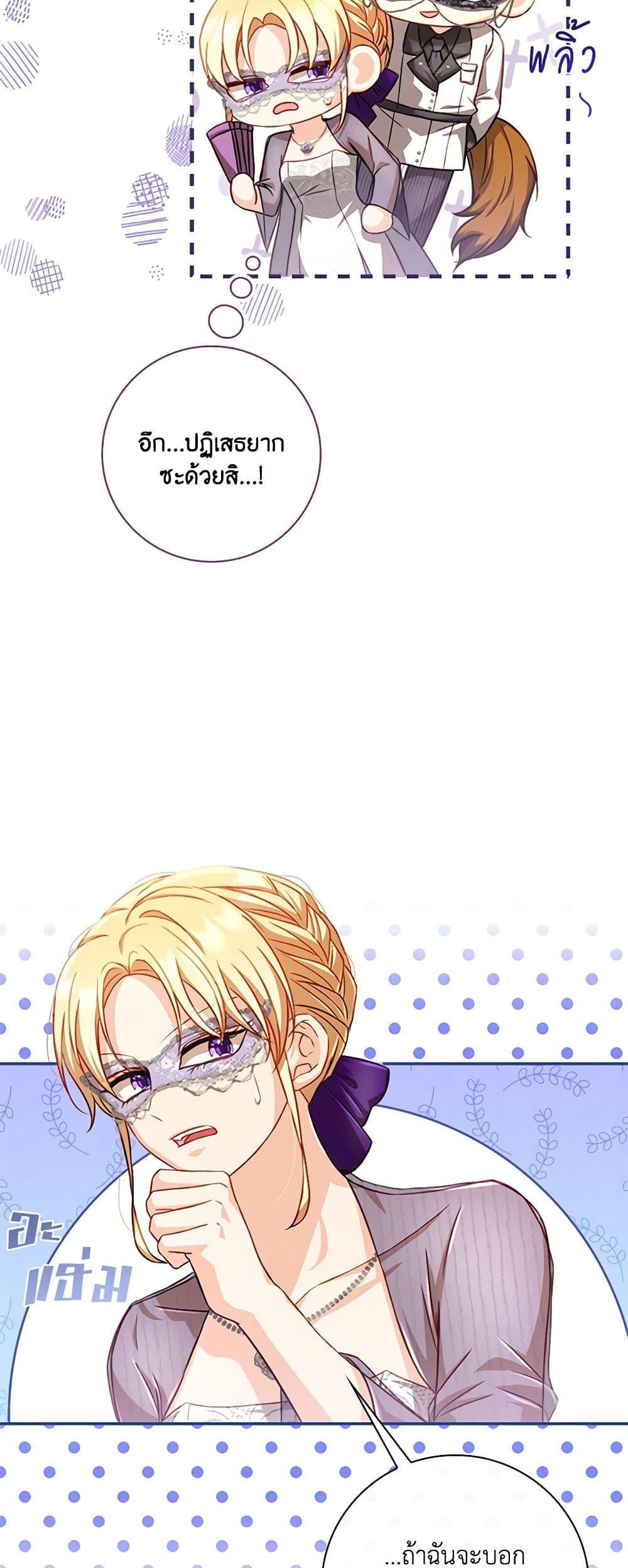 Manga-lc-com อ่านมังงะ อ่านการ์ตูน ออนไลน์ ฟรี Requiem for the Queen ตอนที่ 1 2 3 4 5 6 7 8 9 10 11 12 13 14 ฟรี ไม่มีโฆษณา Manga-lc - อ่าน มังงะ อ่าน การ์ตูน ออนไลน์ อ่านมังงะ ฟรี