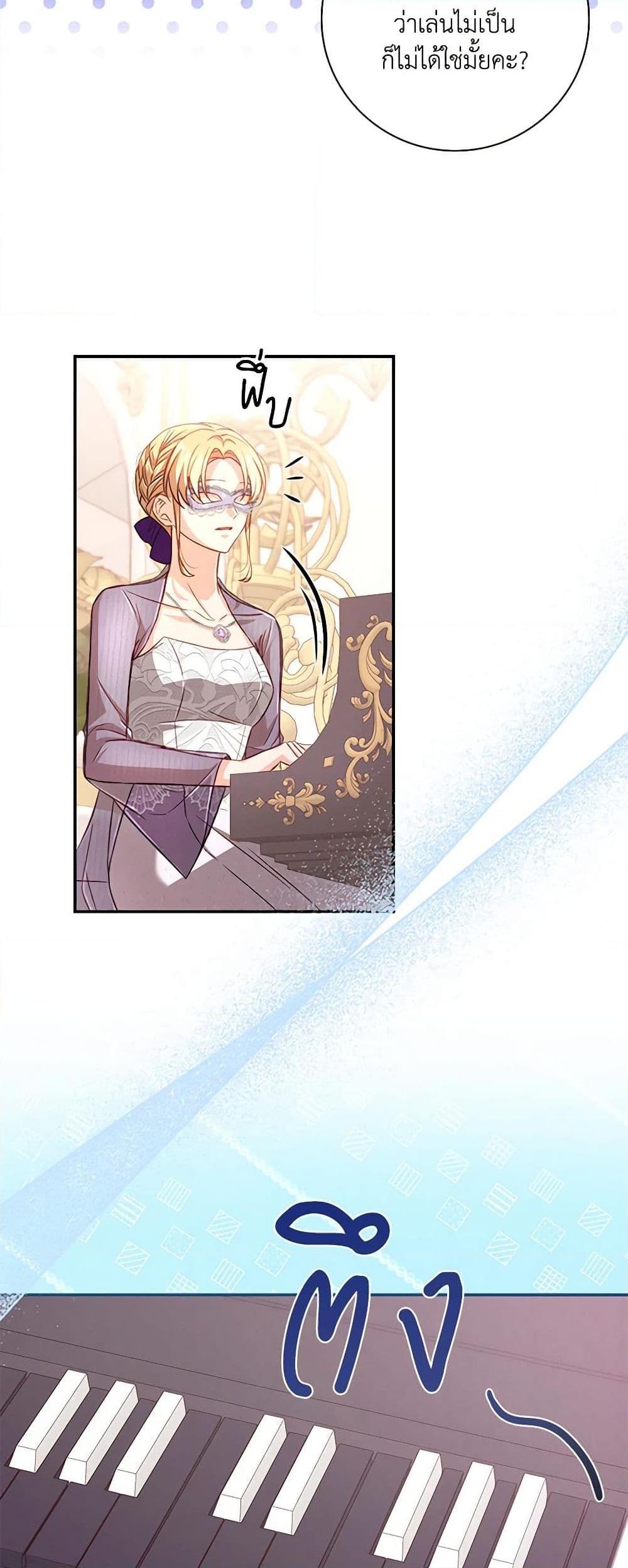 Manga-lc-com อ่านมังงะ อ่านการ์ตูน ออนไลน์ ฟรี Requiem for the Queen ตอนที่ 1 2 3 4 5 6 7 8 9 10 11 12 13 14 ฟรี ไม่มีโฆษณา Manga-lc - อ่าน มังงะ อ่าน การ์ตูน ออนไลน์ อ่านมังงะ ฟรี