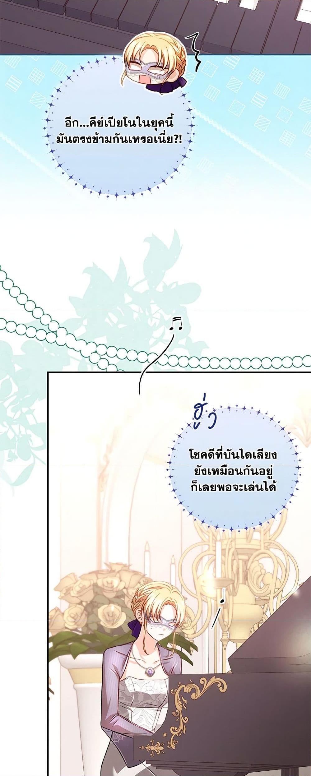 Manga-lc-com อ่านมังงะ อ่านการ์ตูน ออนไลน์ ฟรี Requiem for the Queen ตอนที่ 1 2 3 4 5 6 7 8 9 10 11 12 13 14 ฟรี ไม่มีโฆษณา Manga-lc - อ่าน มังงะ อ่าน การ์ตูน ออนไลน์ อ่านมังงะ ฟรี