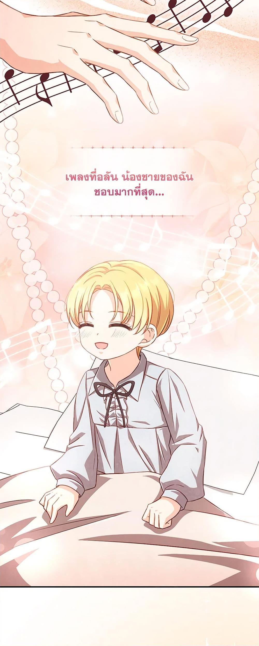 Manga-lc-com อ่านมังงะ อ่านการ์ตูน ออนไลน์ ฟรี Requiem for the Queen ตอนที่ 1 2 3 4 5 6 7 8 9 10 11 12 13 14 ฟรี ไม่มีโฆษณา Manga-lc - อ่าน มังงะ อ่าน การ์ตูน ออนไลน์ อ่านมังงะ ฟรี