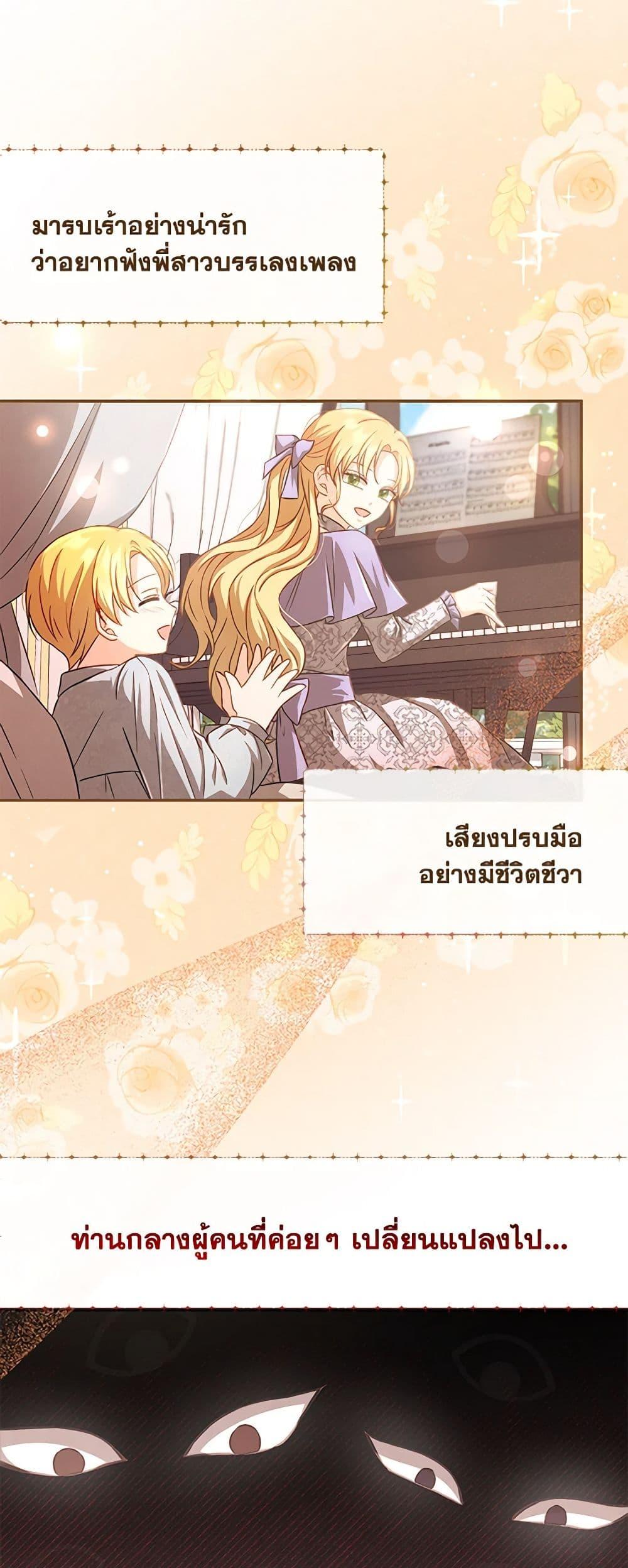 Manga-lc-com อ่านมังงะ อ่านการ์ตูน ออนไลน์ ฟรี Requiem for the Queen ตอนที่ 1 2 3 4 5 6 7 8 9 10 11 12 13 14 ฟรี ไม่มีโฆษณา Manga-lc - อ่าน มังงะ อ่าน การ์ตูน ออนไลน์ อ่านมังงะ ฟรี