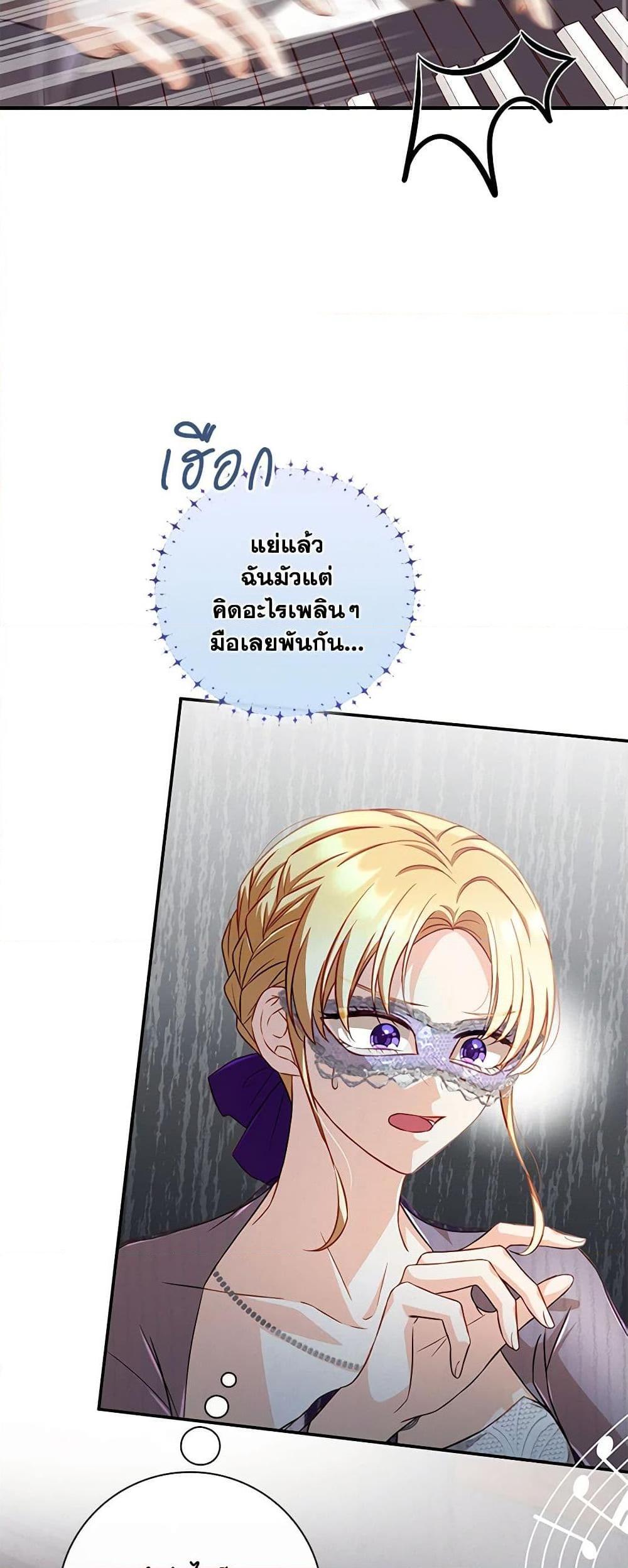 Manga-lc-com อ่านมังงะ อ่านการ์ตูน ออนไลน์ ฟรี Requiem for the Queen ตอนที่ 1 2 3 4 5 6 7 8 9 10 11 12 13 14 ฟรี ไม่มีโฆษณา Manga-lc - อ่าน มังงะ อ่าน การ์ตูน ออนไลน์ อ่านมังงะ ฟรี