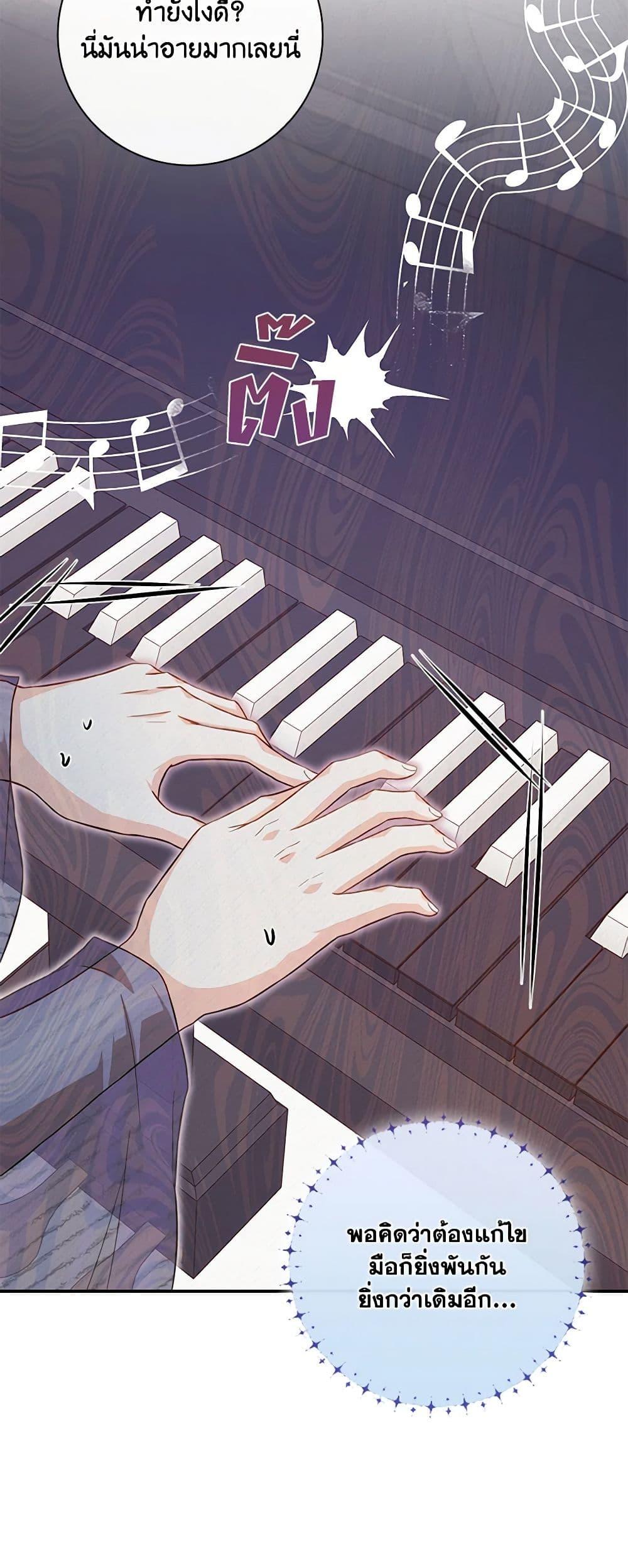 Manga-lc-com อ่านมังงะ อ่านการ์ตูน ออนไลน์ ฟรี Requiem for the Queen ตอนที่ 1 2 3 4 5 6 7 8 9 10 11 12 13 14 ฟรี ไม่มีโฆษณา Manga-lc - อ่าน มังงะ อ่าน การ์ตูน ออนไลน์ อ่านมังงะ ฟรี