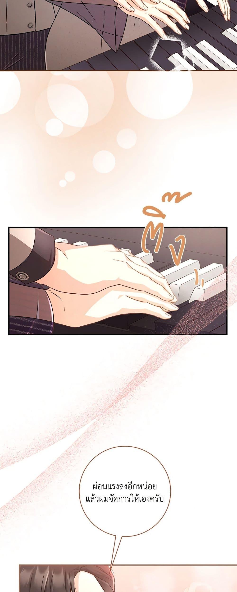 Manga-lc-com อ่านมังงะ อ่านการ์ตูน ออนไลน์ ฟรี Requiem for the Queen ตอนที่ 1 2 3 4 5 6 7 8 9 10 11 12 13 14 ฟรี ไม่มีโฆษณา Manga-lc - อ่าน มังงะ อ่าน การ์ตูน ออนไลน์ อ่านมังงะ ฟรี