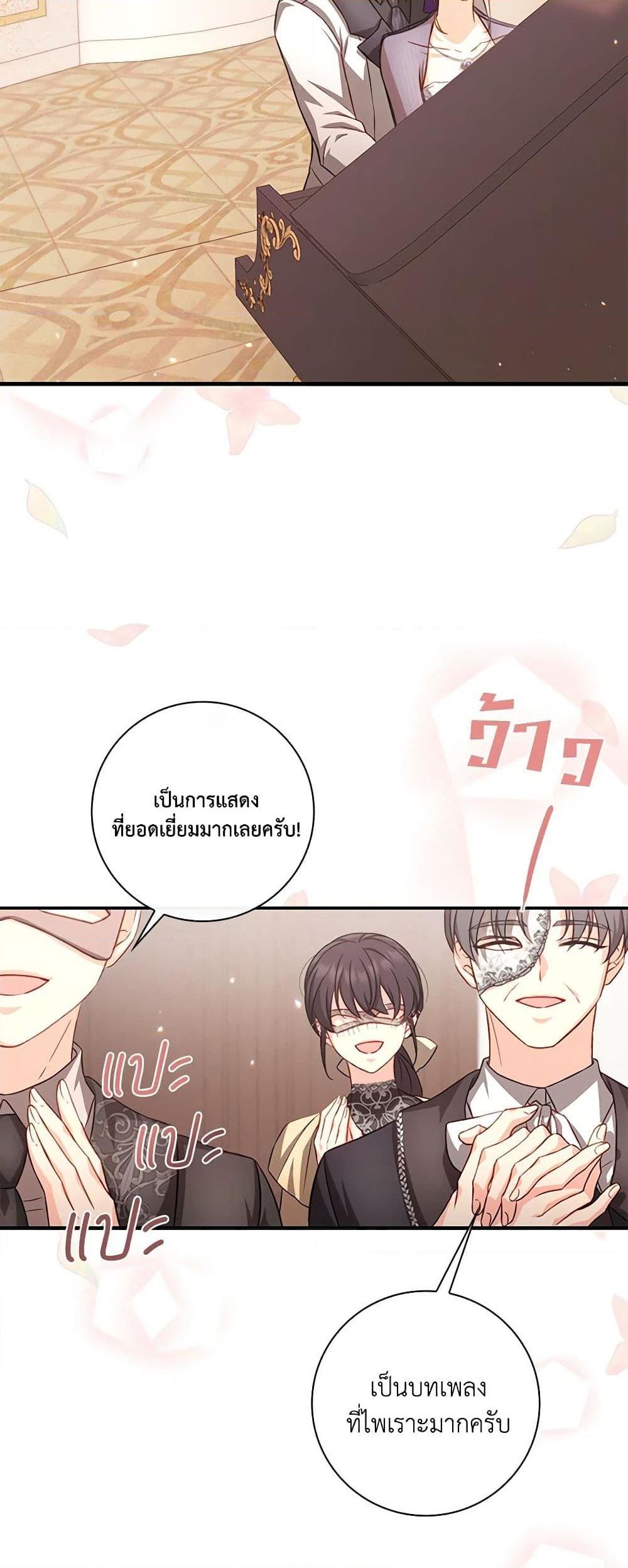 Manga-lc-com อ่านมังงะ อ่านการ์ตูน ออนไลน์ ฟรี Requiem for the Queen ตอนที่ 1 2 3 4 5 6 7 8 9 10 11 12 13 14 ฟรี ไม่มีโฆษณา Manga-lc - อ่าน มังงะ อ่าน การ์ตูน ออนไลน์ อ่านมังงะ ฟรี