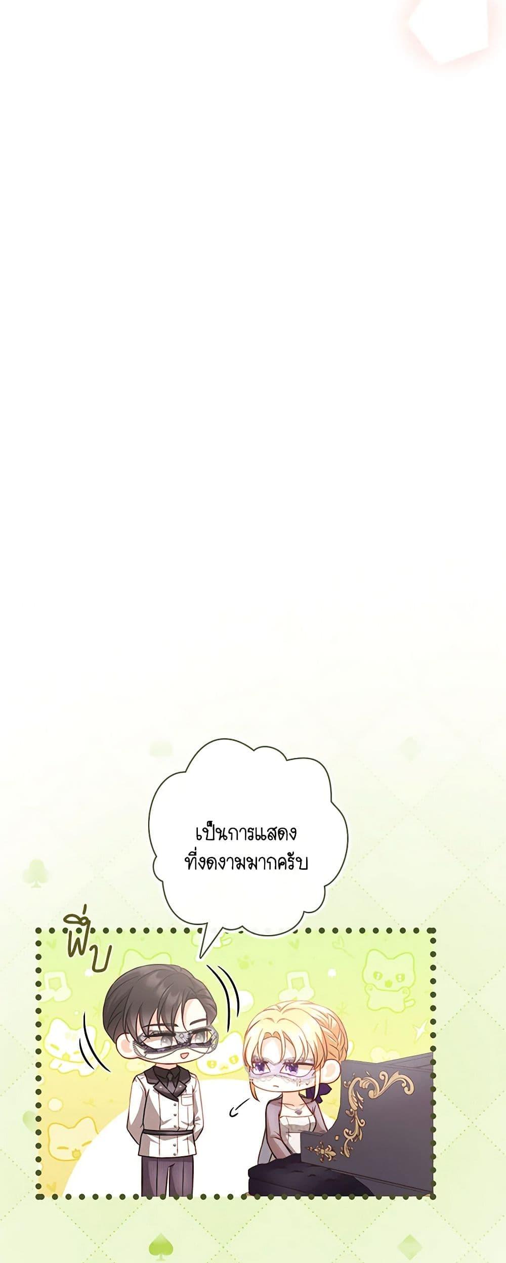 Manga-lc-com อ่านมังงะ อ่านการ์ตูน ออนไลน์ ฟรี Requiem for the Queen ตอนที่ 1 2 3 4 5 6 7 8 9 10 11 12 13 14 ฟรี ไม่มีโฆษณา Manga-lc - อ่าน มังงะ อ่าน การ์ตูน ออนไลน์ อ่านมังงะ ฟรี