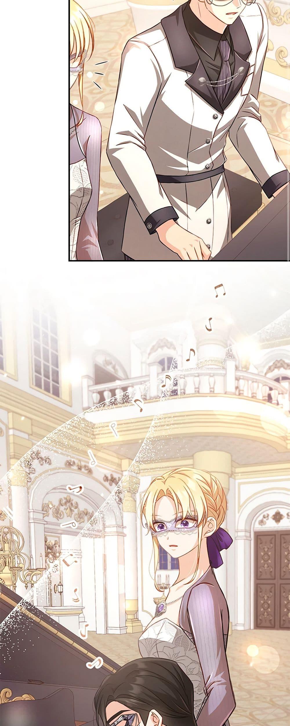 Manga-lc-com อ่านมังงะ อ่านการ์ตูน ออนไลน์ ฟรี Requiem for the Queen ตอนที่ 1 2 3 4 5 6 7 8 9 10 11 12 13 14 ฟรี ไม่มีโฆษณา Manga-lc - อ่าน มังงะ อ่าน การ์ตูน ออนไลน์ อ่านมังงะ ฟรี