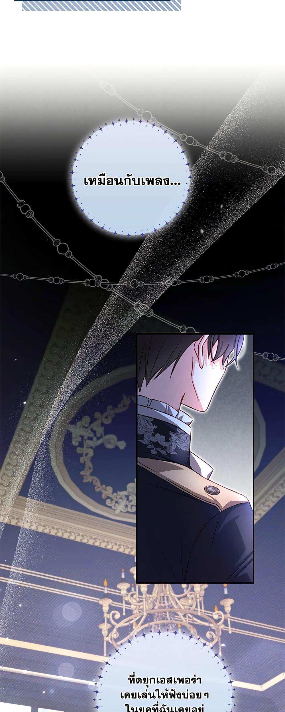 Manga-lc-com อ่านมังงะ อ่านการ์ตูน ออนไลน์ ฟรี Requiem for the Queen ตอนที่ 1 2 3 4 5 6 7 8 9 10 11 12 13 14 ฟรี ไม่มีโฆษณา Manga-lc - อ่าน มังงะ อ่าน การ์ตูน ออนไลน์ อ่านมังงะ ฟรี