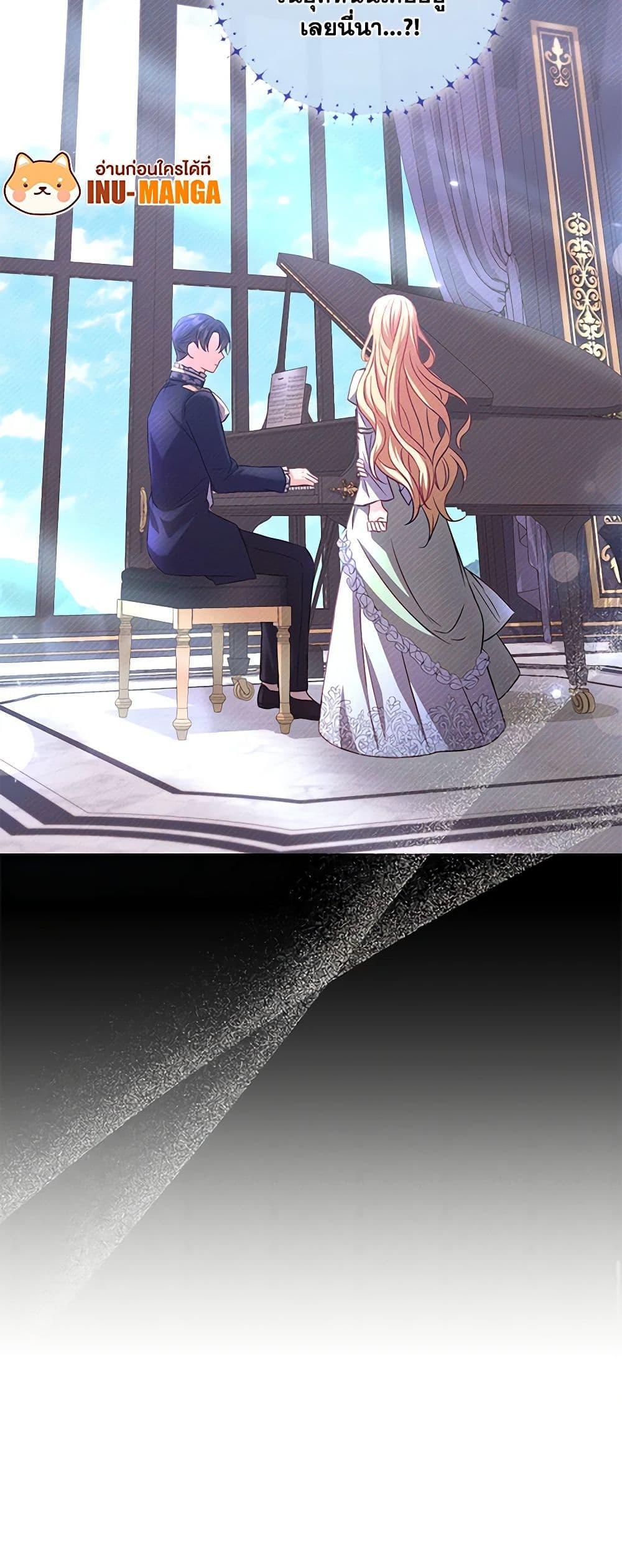 Manga-lc-com อ่านมังงะ อ่านการ์ตูน ออนไลน์ ฟรี Requiem for the Queen ตอนที่ 1 2 3 4 5 6 7 8 9 10 11 12 13 14 ฟรี ไม่มีโฆษณา Manga-lc - อ่าน มังงะ อ่าน การ์ตูน ออนไลน์ อ่านมังงะ ฟรี