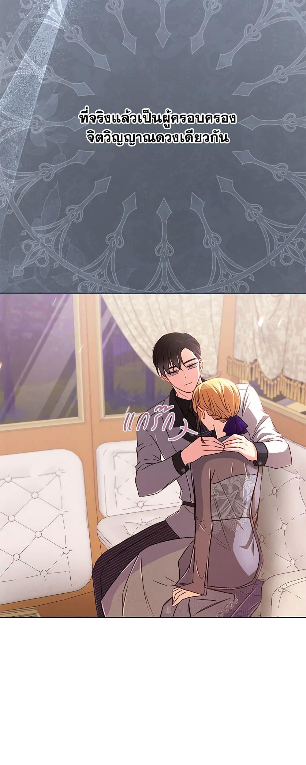 Manga-lc-com อ่านมังงะ อ่านการ์ตูน ออนไลน์ ฟรี Requiem for the Queen ตอนที่ 1 2 3 4 5 6 7 8 9 10 11 12 13 14 ฟรี ไม่มีโฆษณา Manga-lc - อ่าน มังงะ อ่าน การ์ตูน ออนไลน์ อ่านมังงะ ฟรี