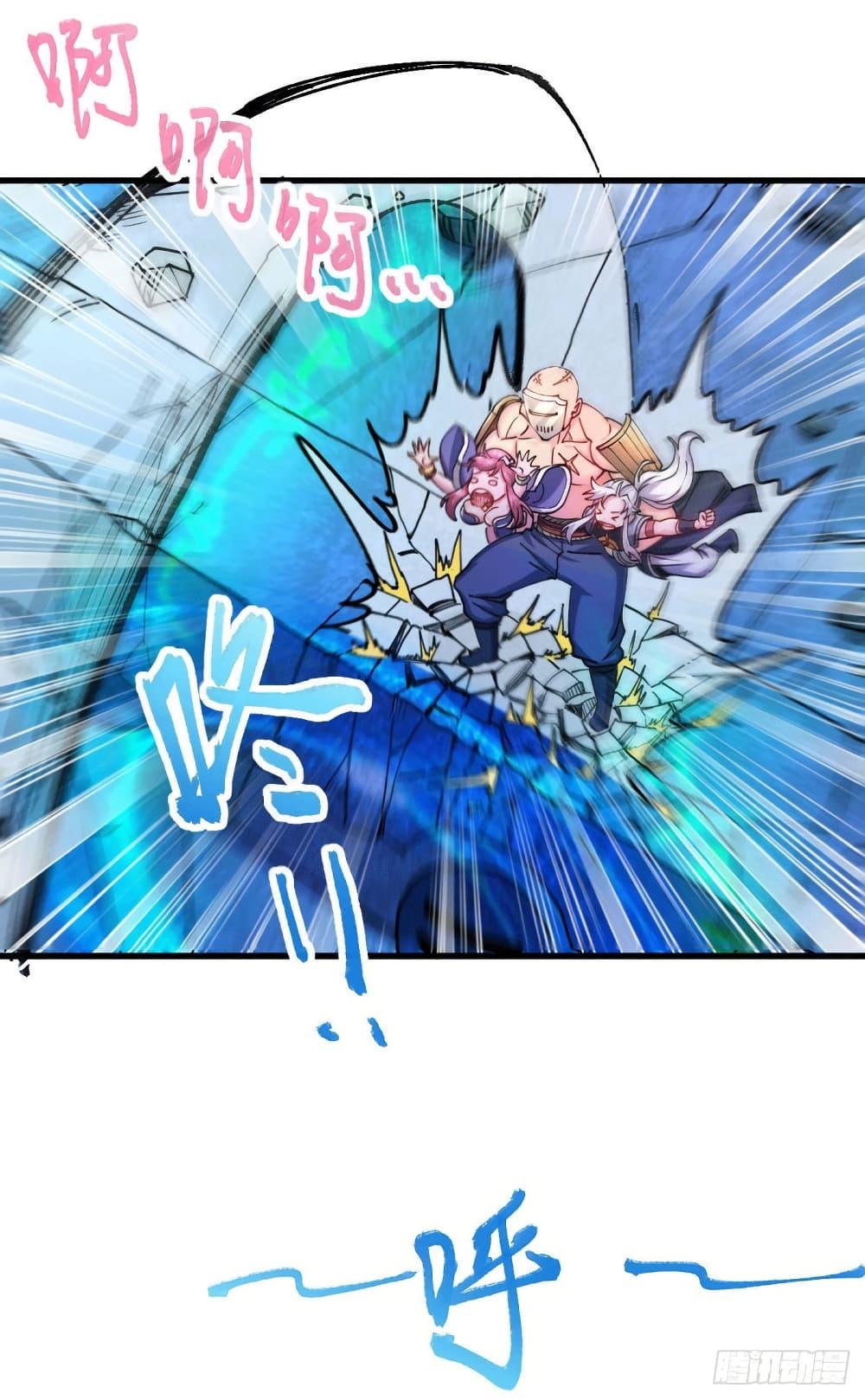 Manga-lc-com อ่านมังงะ อ่านการ์ตูน ออนไลน์ ฟรี Immortal Husband on The Earth ตอนที่ 1 2 3 4 5 6 7 8 9 10 11 12 13 14 ฟรี ไม่มีโฆษณา Manga-lc - อ่าน มังงะ อ่าน การ์ตูน ออนไลน์ อ่านมังงะ ฟรี