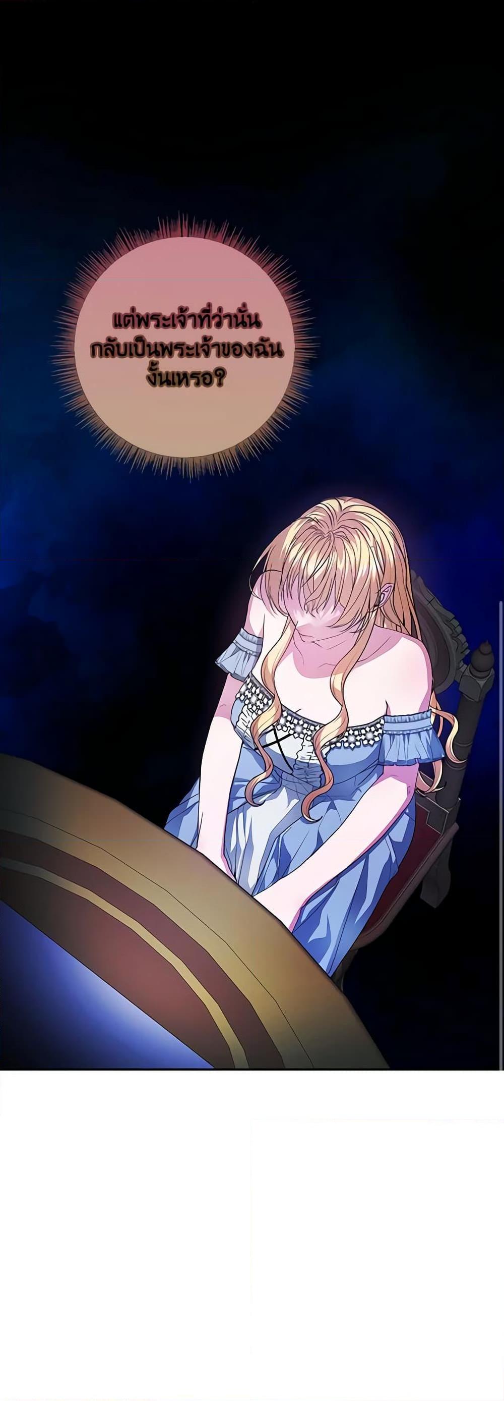 Manga-lc-com อ่านมังงะ อ่านการ์ตูน ออนไลน์ ฟรี Marionette at 12 O’Clock ตอนที่ 1 2 3 4 5 6 7 8 9 10 11 12 13 14 ฟรี ไม่มีโฆษณา Manga-lc - อ่าน มังงะ อ่าน การ์ตูน ออนไลน์ อ่านมังงะ ฟรี