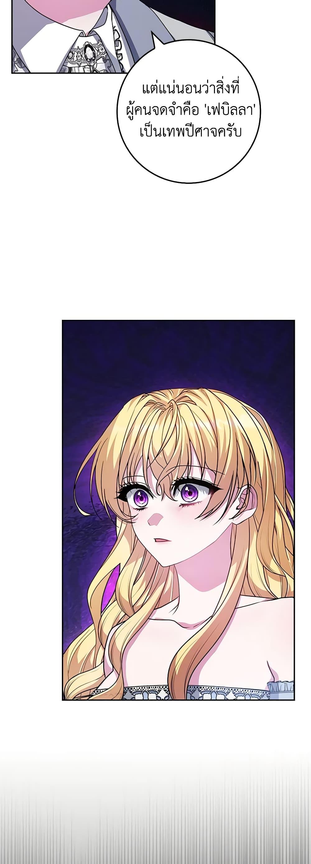 Manga-lc-com อ่านมังงะ อ่านการ์ตูน ออนไลน์ ฟรี Marionette at 12 O’Clock ตอนที่ 1 2 3 4 5 6 7 8 9 10 11 12 13 14 ฟรี ไม่มีโฆษณา Manga-lc - อ่าน มังงะ อ่าน การ์ตูน ออนไลน์ อ่านมังงะ ฟรี