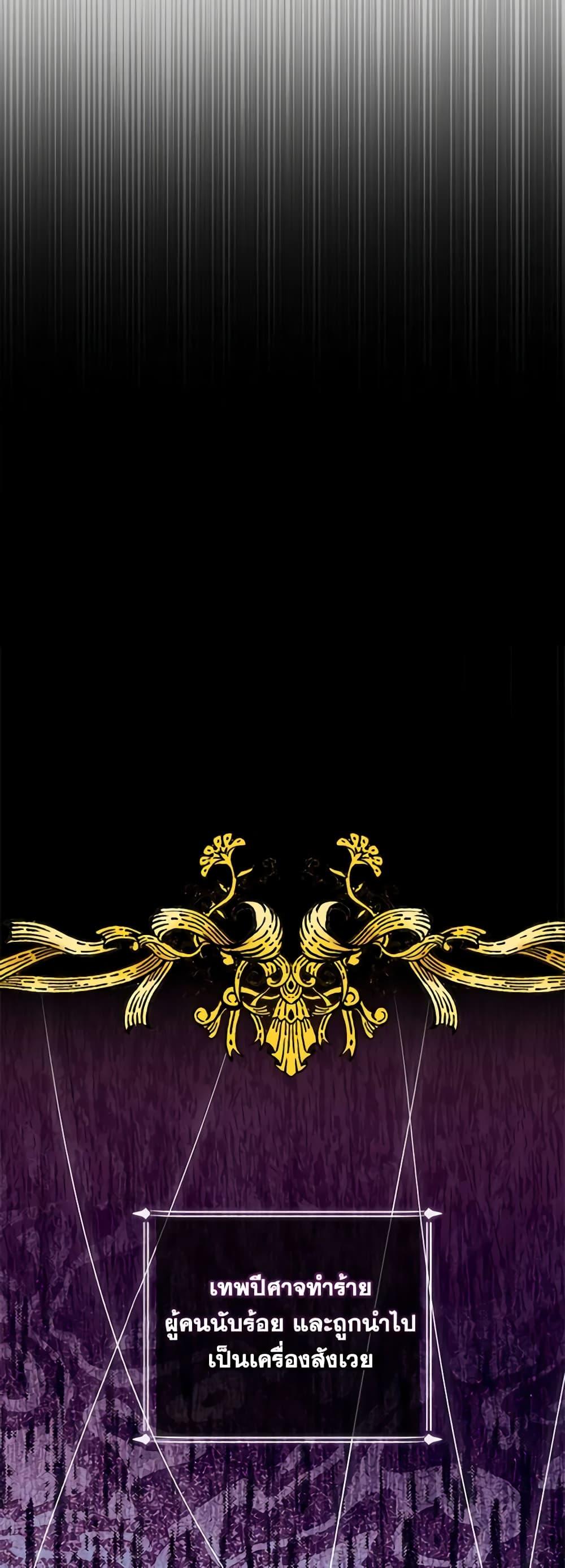 Manga-lc-com อ่านมังงะ อ่านการ์ตูน ออนไลน์ ฟรี Marionette at 12 O’Clock ตอนที่ 1 2 3 4 5 6 7 8 9 10 11 12 13 14 ฟรี ไม่มีโฆษณา Manga-lc - อ่าน มังงะ อ่าน การ์ตูน ออนไลน์ อ่านมังงะ ฟรี