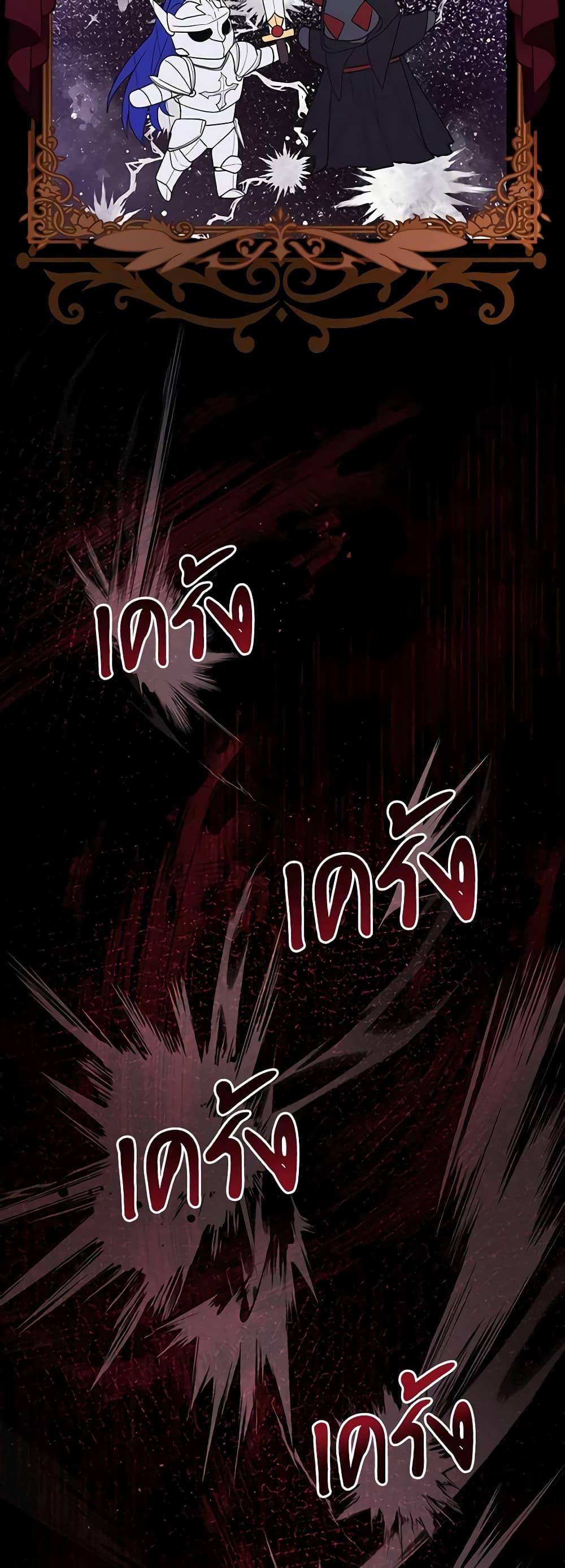 Manga-lc-com อ่านมังงะ อ่านการ์ตูน ออนไลน์ ฟรี Marionette at 12 O’Clock ตอนที่ 1 2 3 4 5 6 7 8 9 10 11 12 13 14 ฟรี ไม่มีโฆษณา Manga-lc - อ่าน มังงะ อ่าน การ์ตูน ออนไลน์ อ่านมังงะ ฟรี