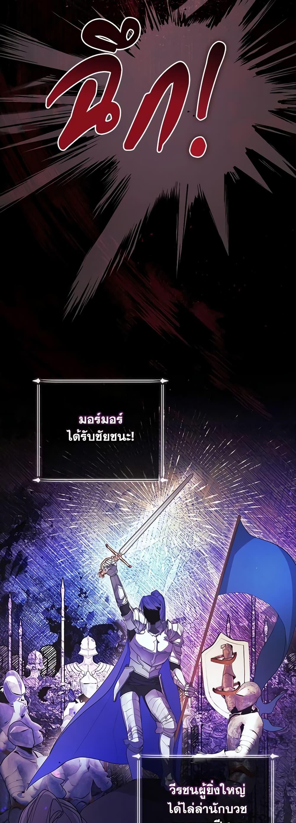 Manga-lc-com อ่านมังงะ อ่านการ์ตูน ออนไลน์ ฟรี Marionette at 12 O’Clock ตอนที่ 1 2 3 4 5 6 7 8 9 10 11 12 13 14 ฟรี ไม่มีโฆษณา Manga-lc - อ่าน มังงะ อ่าน การ์ตูน ออนไลน์ อ่านมังงะ ฟรี