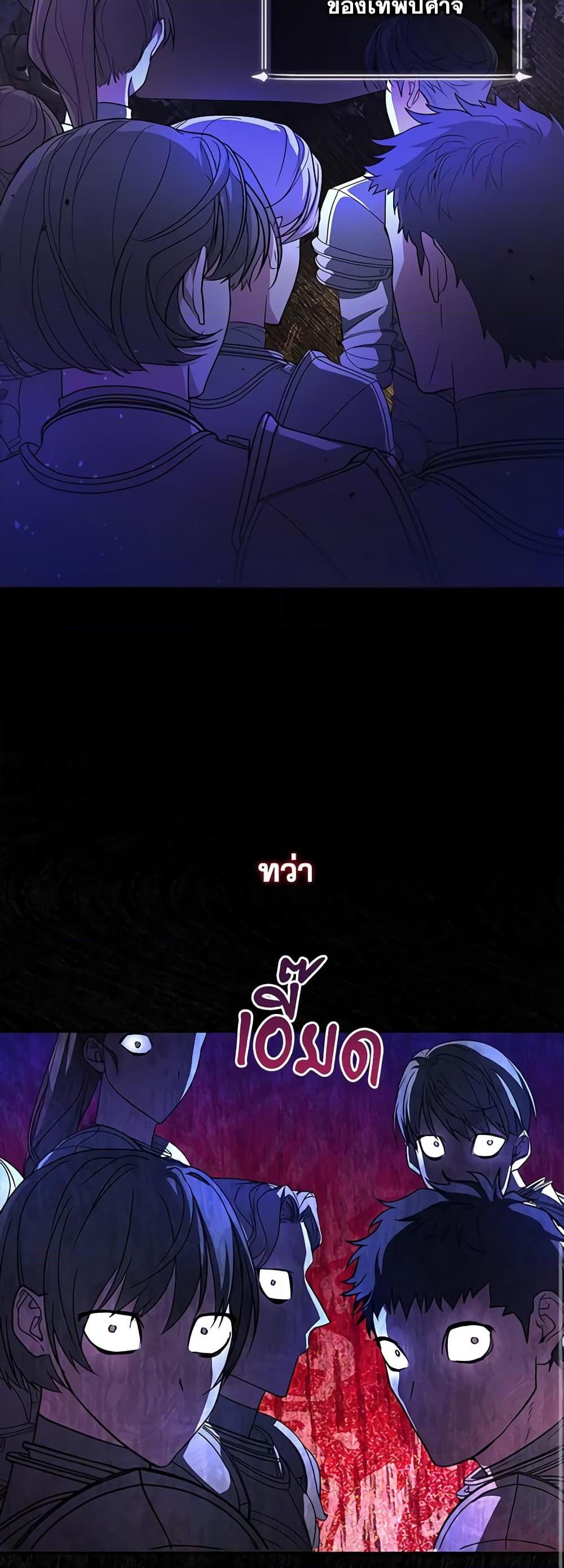 Manga-lc-com อ่านมังงะ อ่านการ์ตูน ออนไลน์ ฟรี Marionette at 12 O’Clock ตอนที่ 1 2 3 4 5 6 7 8 9 10 11 12 13 14 ฟรี ไม่มีโฆษณา Manga-lc - อ่าน มังงะ อ่าน การ์ตูน ออนไลน์ อ่านมังงะ ฟรี