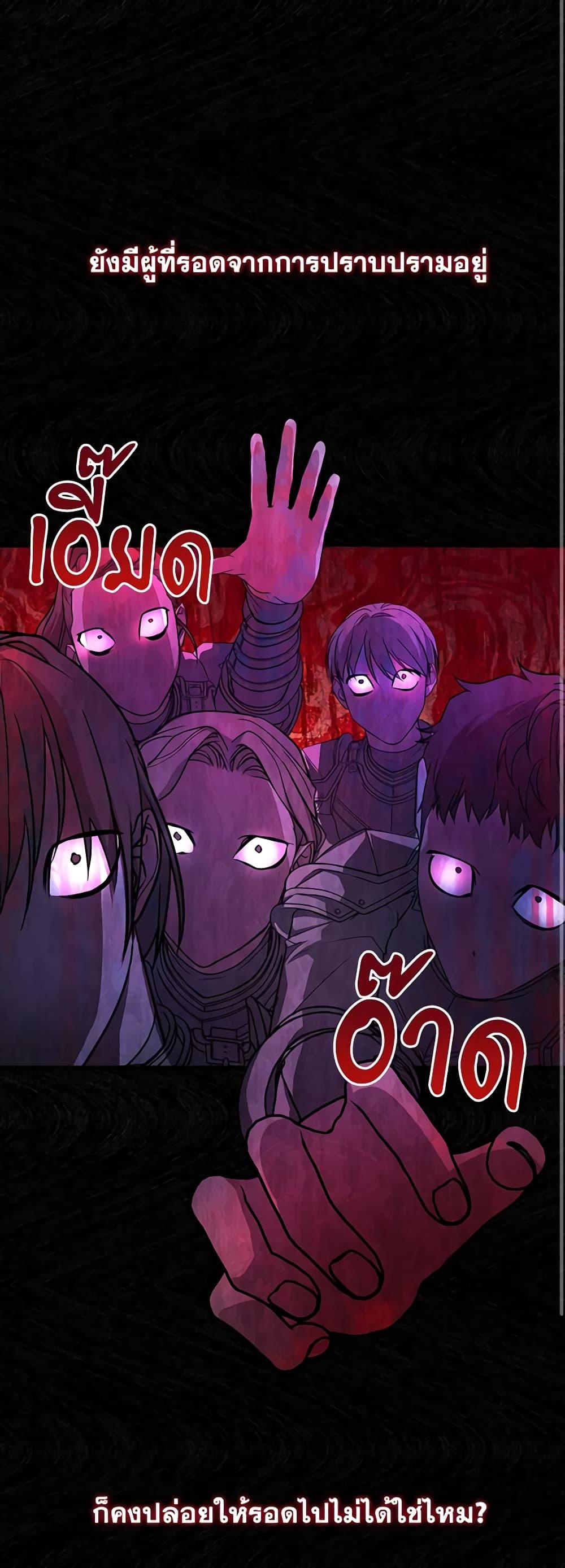 Manga-lc-com อ่านมังงะ อ่านการ์ตูน ออนไลน์ ฟรี Marionette at 12 O’Clock ตอนที่ 1 2 3 4 5 6 7 8 9 10 11 12 13 14 ฟรี ไม่มีโฆษณา Manga-lc - อ่าน มังงะ อ่าน การ์ตูน ออนไลน์ อ่านมังงะ ฟรี