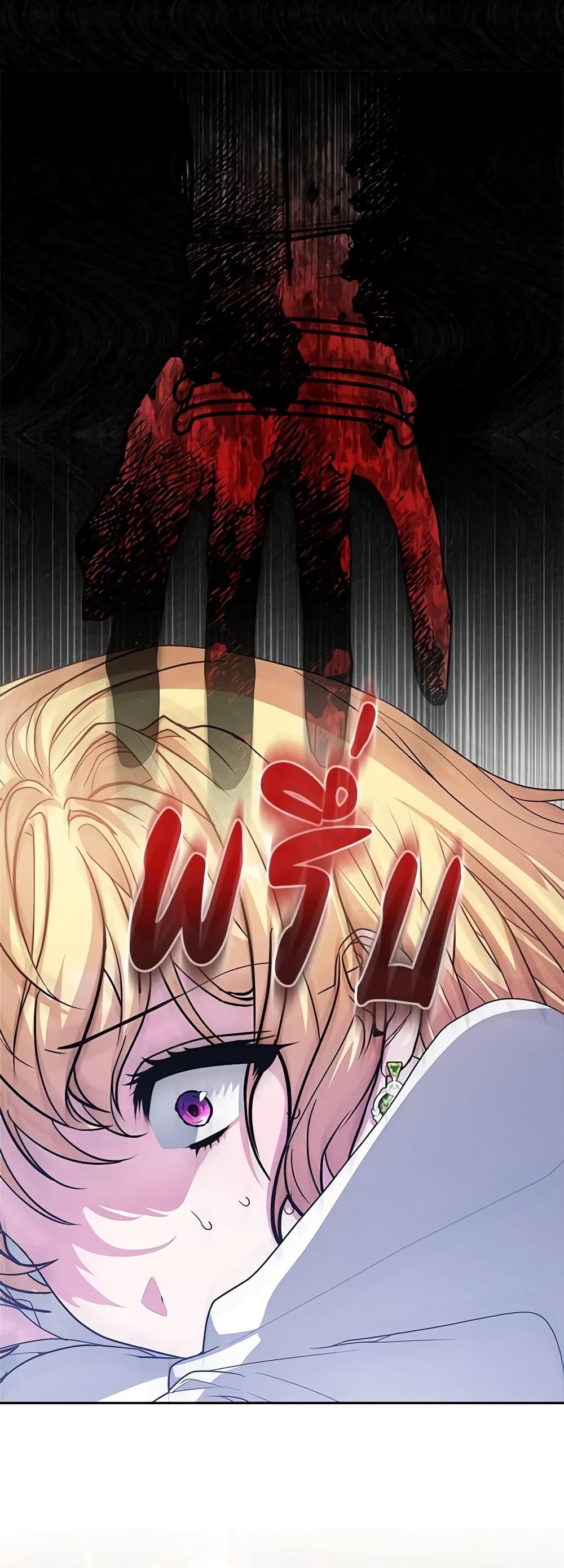 Manga-lc-com อ่านมังงะ อ่านการ์ตูน ออนไลน์ ฟรี Marionette at 12 O’Clock ตอนที่ 1 2 3 4 5 6 7 8 9 10 11 12 13 14 ฟรี ไม่มีโฆษณา Manga-lc - อ่าน มังงะ อ่าน การ์ตูน ออนไลน์ อ่านมังงะ ฟรี