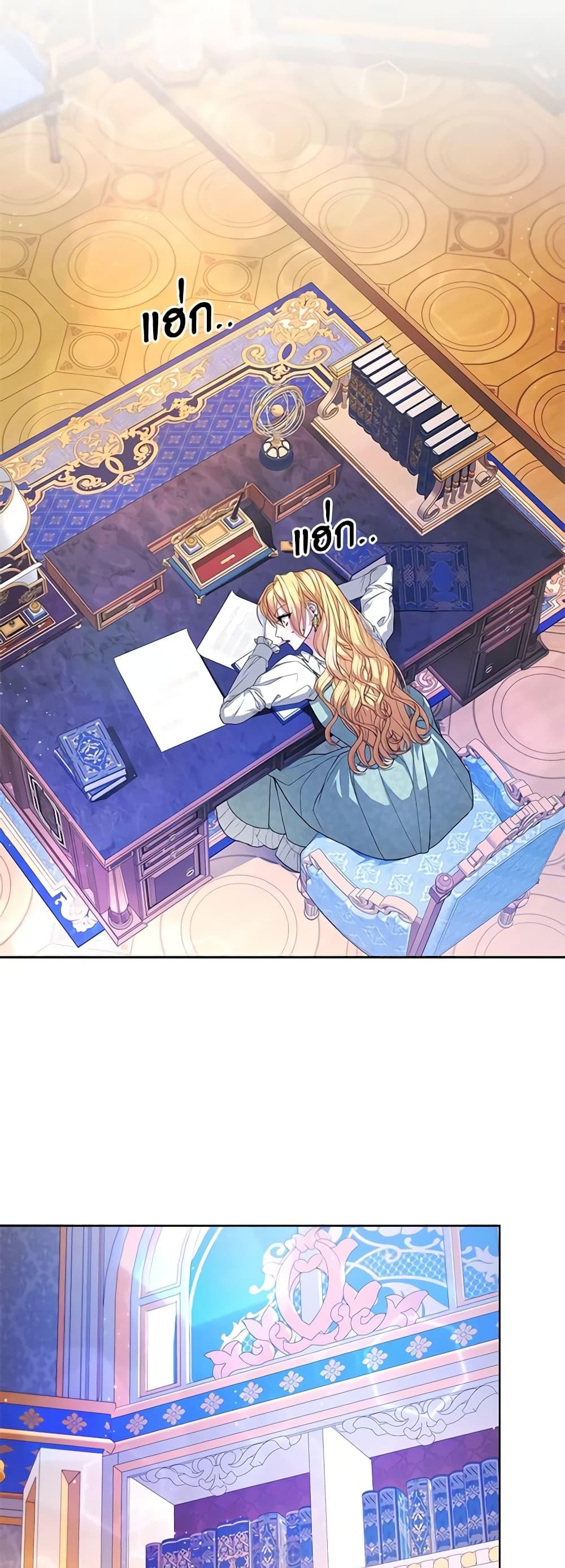 Manga-lc-com อ่านมังงะ อ่านการ์ตูน ออนไลน์ ฟรี Marionette at 12 O’Clock ตอนที่ 1 2 3 4 5 6 7 8 9 10 11 12 13 14 ฟรี ไม่มีโฆษณา Manga-lc - อ่าน มังงะ อ่าน การ์ตูน ออนไลน์ อ่านมังงะ ฟรี