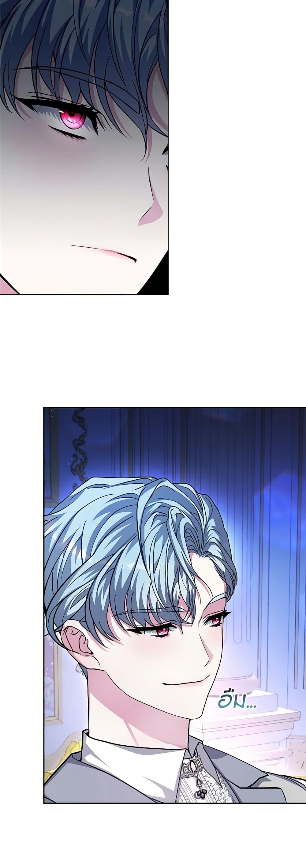 Manga-lc-com อ่านมังงะ อ่านการ์ตูน ออนไลน์ ฟรี Marionette at 12 O’Clock ตอนที่ 1 2 3 4 5 6 7 8 9 10 11 12 13 14 ฟรี ไม่มีโฆษณา Manga-lc - อ่าน มังงะ อ่าน การ์ตูน ออนไลน์ อ่านมังงะ ฟรี