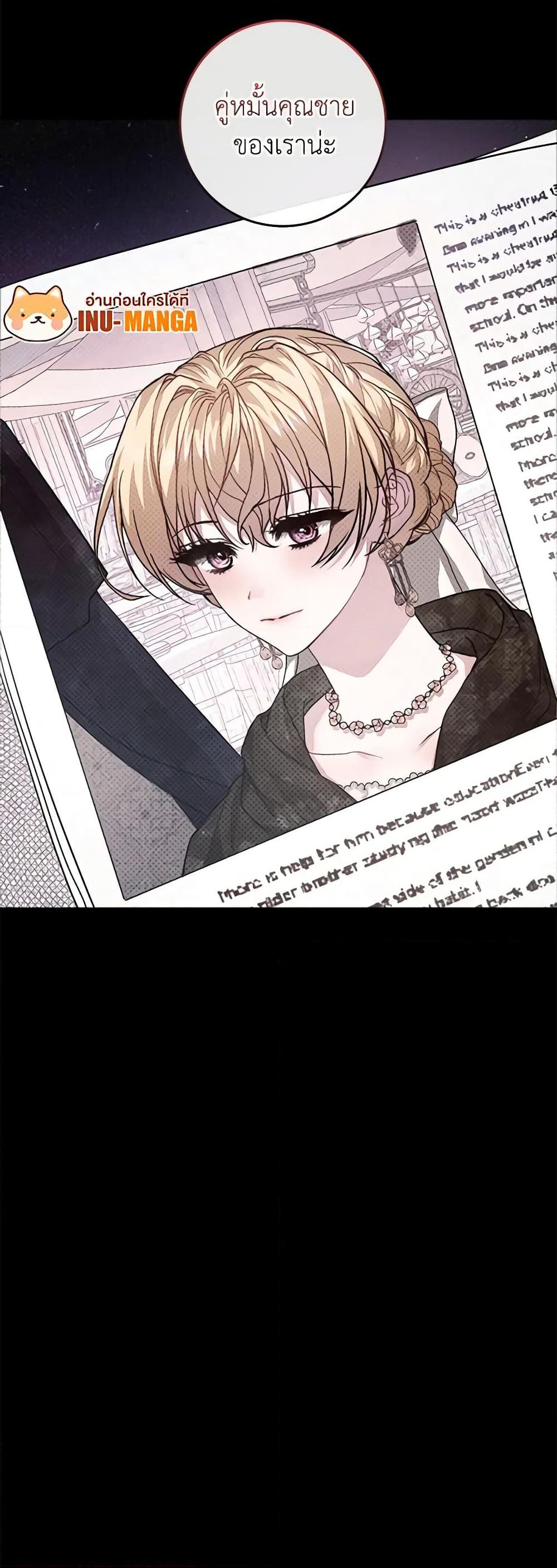 Manga-lc-com อ่านมังงะ อ่านการ์ตูน ออนไลน์ ฟรี Marionette at 12 O’Clock ตอนที่ 1 2 3 4 5 6 7 8 9 10 11 12 13 14 ฟรี ไม่มีโฆษณา Manga-lc - อ่าน มังงะ อ่าน การ์ตูน ออนไลน์ อ่านมังงะ ฟรี