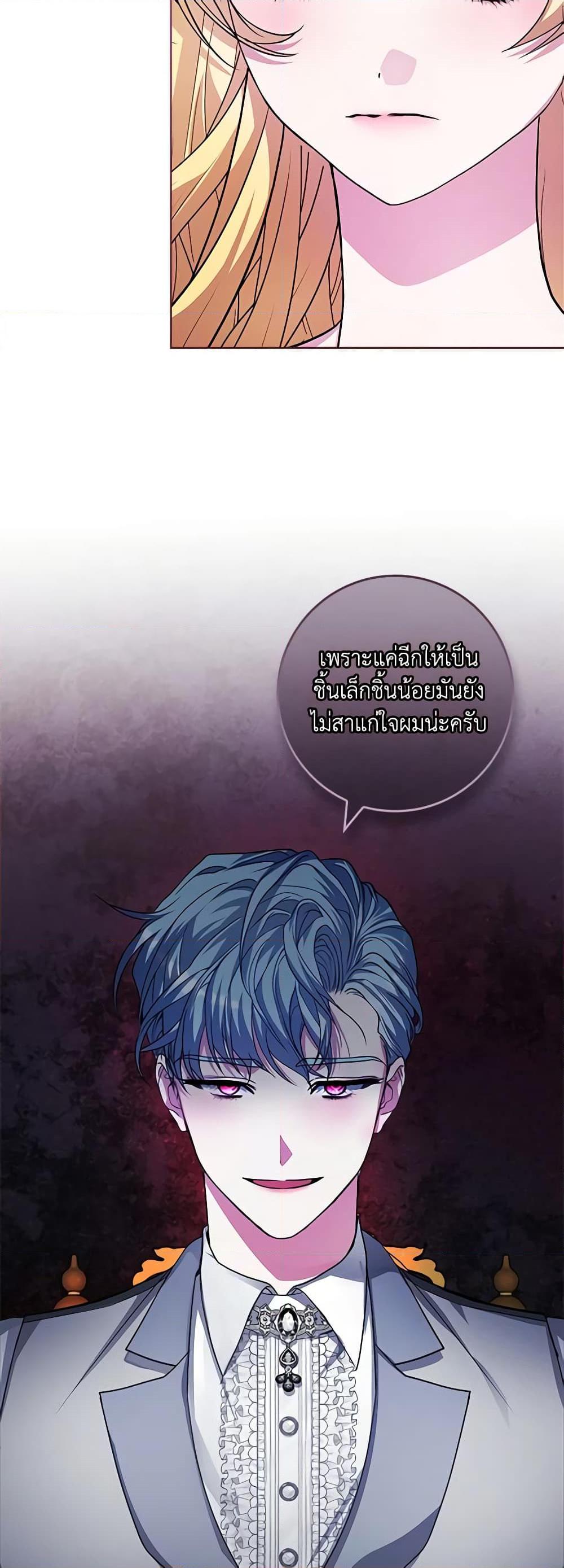 Manga-lc-com อ่านมังงะ อ่านการ์ตูน ออนไลน์ ฟรี Marionette at 12 O’Clock ตอนที่ 1 2 3 4 5 6 7 8 9 10 11 12 13 14 ฟรี ไม่มีโฆษณา Manga-lc - อ่าน มังงะ อ่าน การ์ตูน ออนไลน์ อ่านมังงะ ฟรี