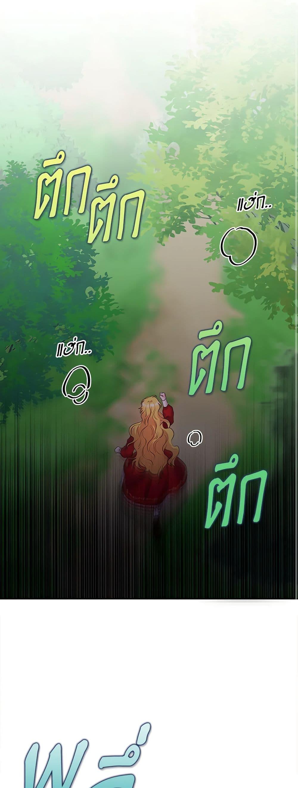 Manga-lc-com อ่านมังงะ อ่านการ์ตูน ออนไลน์ ฟรี Marigold ตอนที่ 1 2 3 4 5 6 7 8 9 10 11 12 13 14 ฟรี ไม่มีโฆษณา Manga-lc - อ่าน มังงะ อ่าน การ์ตูน ออนไลน์ อ่านมังงะ ฟรี