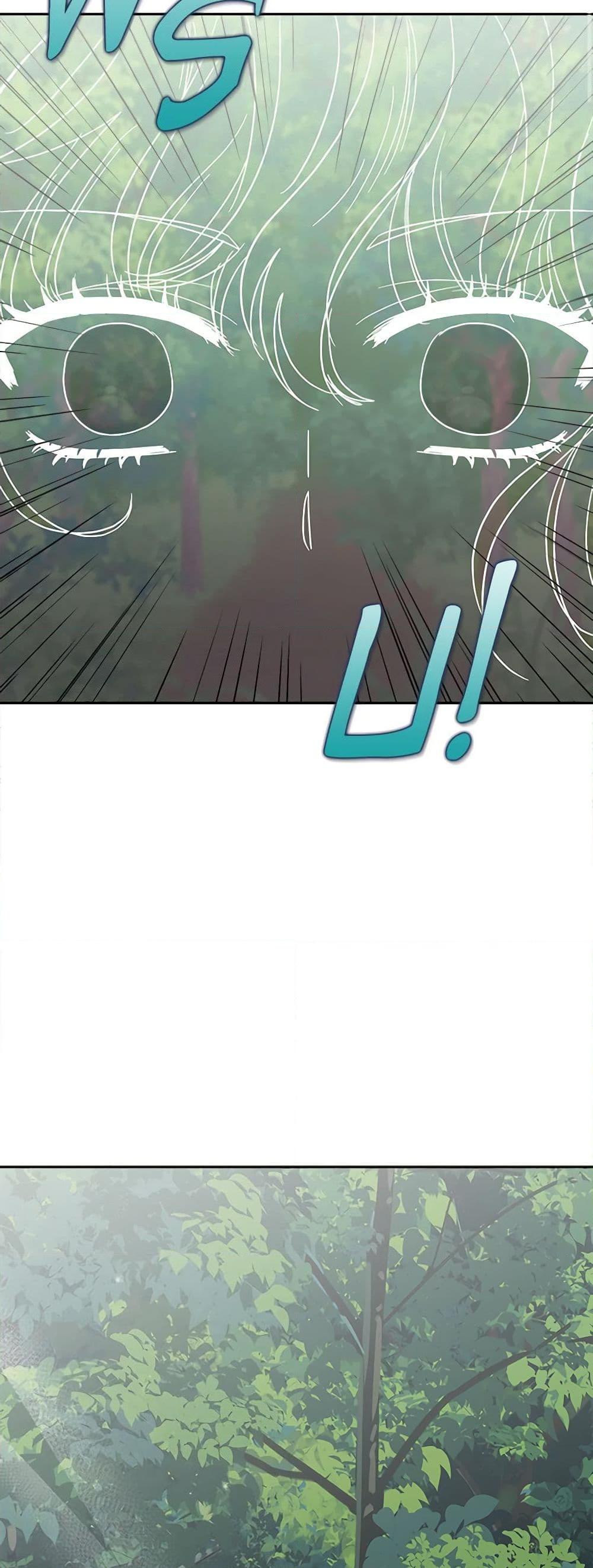 Manga-lc-com อ่านมังงะ อ่านการ์ตูน ออนไลน์ ฟรี Marigold ตอนที่ 1 2 3 4 5 6 7 8 9 10 11 12 13 14 ฟรี ไม่มีโฆษณา Manga-lc - อ่าน มังงะ อ่าน การ์ตูน ออนไลน์ อ่านมังงะ ฟรี