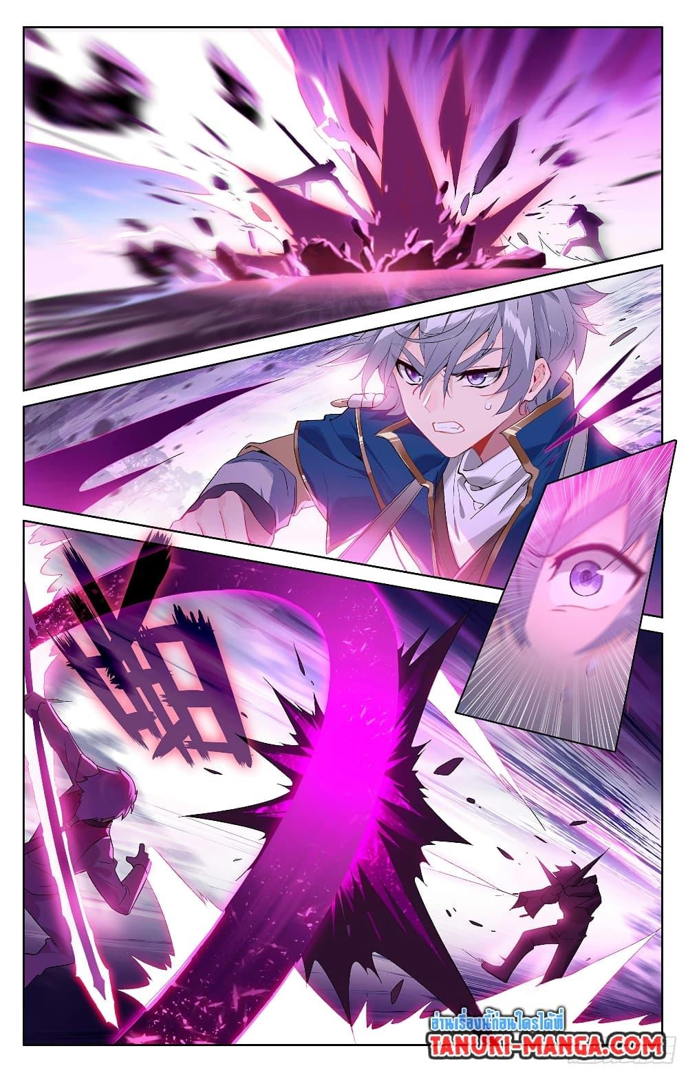 Manga-lc-com อ่านมังงะ อ่านการ์ตูน ออนไลน์ ฟรี Absolute Resonance ตอนที่ 1 2 3 4 5 6 7 8 9 10 11 12 13 14 ฟรี ไม่มีโฆษณา Manga-lc - อ่าน มังงะ อ่าน การ์ตูน ออนไลน์ อ่านมังงะ ฟรี
