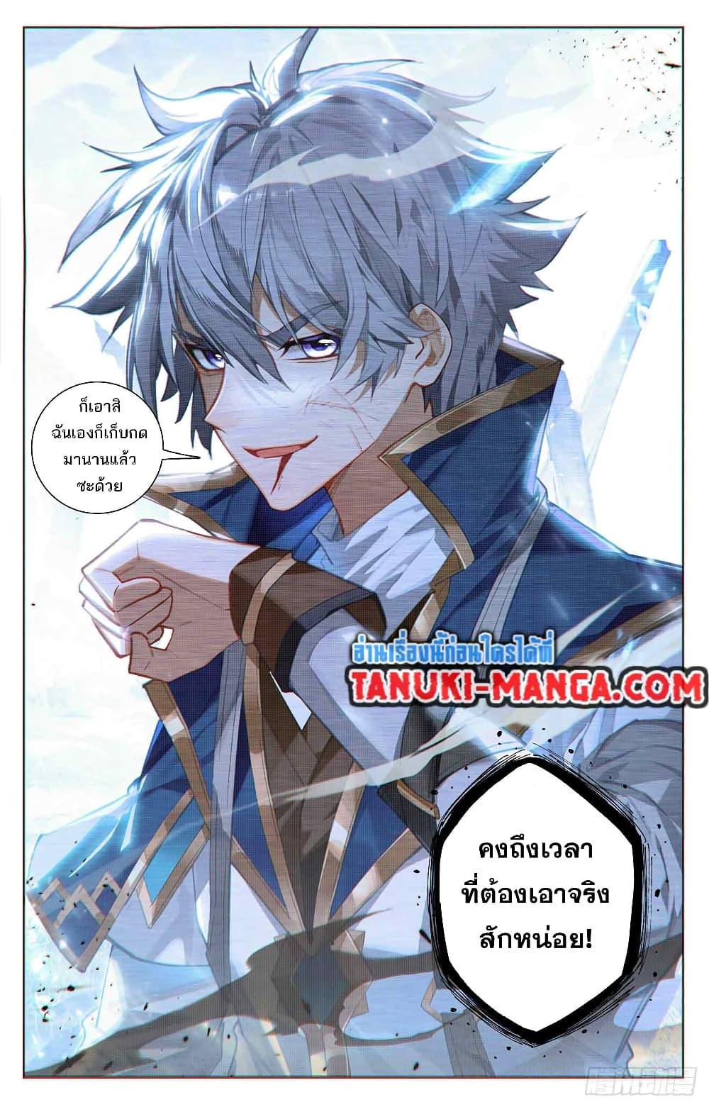 Manga-lc-com อ่านมังงะ อ่านการ์ตูน ออนไลน์ ฟรี Absolute Resonance ตอนที่ 1 2 3 4 5 6 7 8 9 10 11 12 13 14 ฟรี ไม่มีโฆษณา Manga-lc - อ่าน มังงะ อ่าน การ์ตูน ออนไลน์ อ่านมังงะ ฟรี