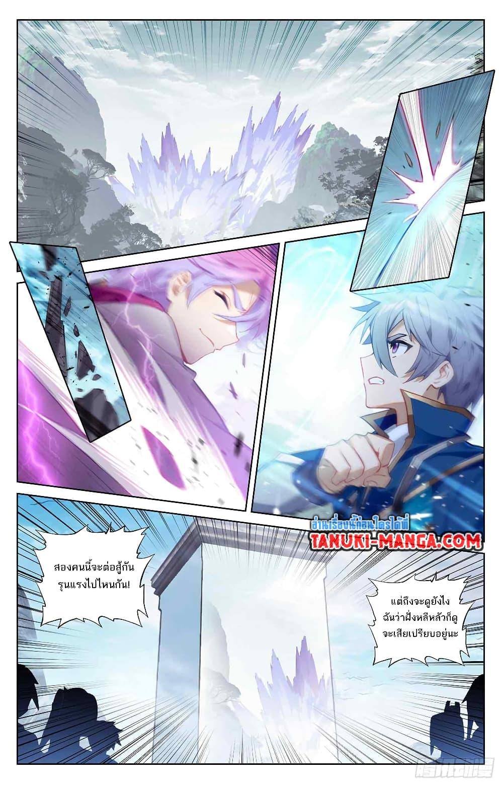 Manga-lc-com อ่านมังงะ อ่านการ์ตูน ออนไลน์ ฟรี Absolute Resonance ตอนที่ 1 2 3 4 5 6 7 8 9 10 11 12 13 14 ฟรี ไม่มีโฆษณา Manga-lc - อ่าน มังงะ อ่าน การ์ตูน ออนไลน์ อ่านมังงะ ฟรี