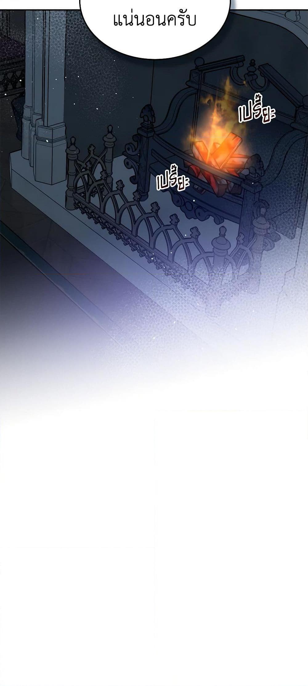 Manga-lc-com อ่านมังงะ อ่านการ์ตูน ออนไลน์ ฟรี The Monster Male Lead Lives Under My Bed ตอนที่ 1 2 3 4 5 6 7 8 9 10 11 12 13 14 ฟรี ไม่มีโฆษณา Manga-lc - อ่าน มังงะ อ่าน การ์ตูน ออนไลน์ อ่านมังงะ ฟรี