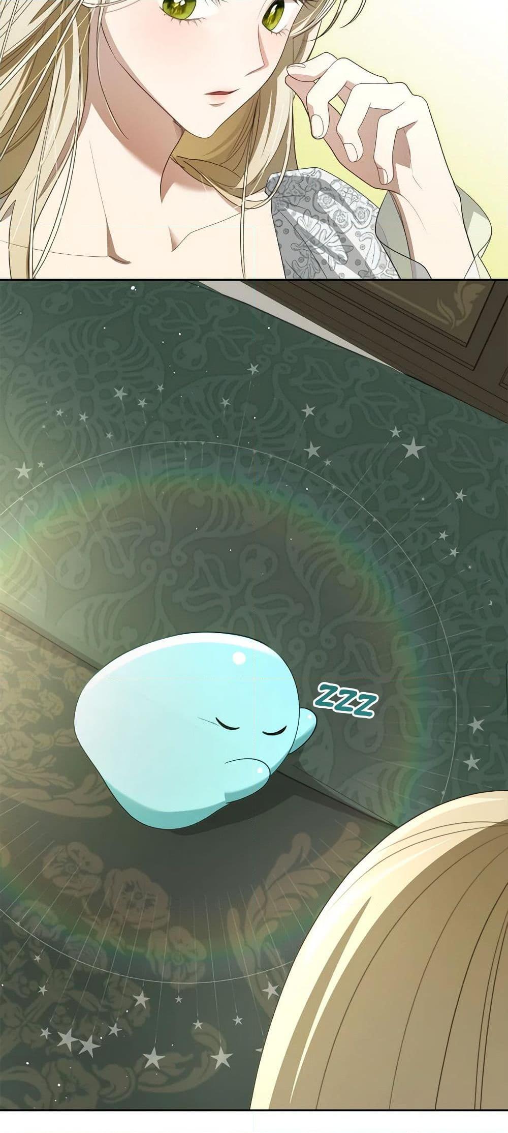 Manga-lc-com อ่านมังงะ อ่านการ์ตูน ออนไลน์ ฟรี The Monster Male Lead Lives Under My Bed ตอนที่ 1 2 3 4 5 6 7 8 9 10 11 12 13 14 ฟรี ไม่มีโฆษณา Manga-lc - อ่าน มังงะ อ่าน การ์ตูน ออนไลน์ อ่านมังงะ ฟรี