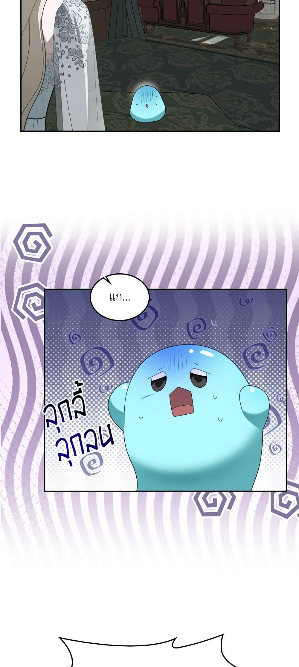 Manga-lc-com อ่านมังงะ อ่านการ์ตูน ออนไลน์ ฟรี The Monster Male Lead Lives Under My Bed ตอนที่ 1 2 3 4 5 6 7 8 9 10 11 12 13 14 ฟรี ไม่มีโฆษณา Manga-lc - อ่าน มังงะ อ่าน การ์ตูน ออนไลน์ อ่านมังงะ ฟรี