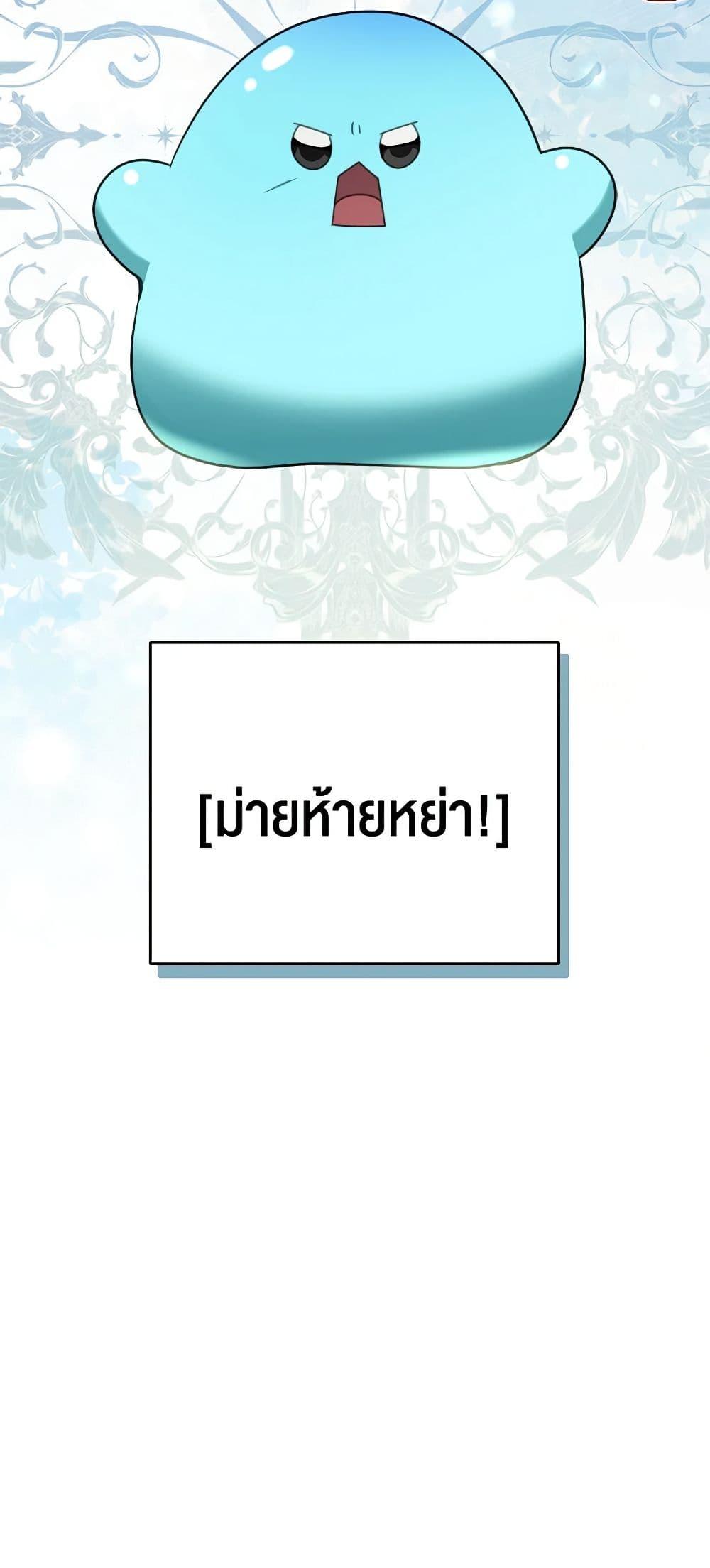 Manga-lc-com อ่านมังงะ อ่านการ์ตูน ออนไลน์ ฟรี The Monster Male Lead Lives Under My Bed ตอนที่ 1 2 3 4 5 6 7 8 9 10 11 12 13 14 ฟรี ไม่มีโฆษณา Manga-lc - อ่าน มังงะ อ่าน การ์ตูน ออนไลน์ อ่านมังงะ ฟรี