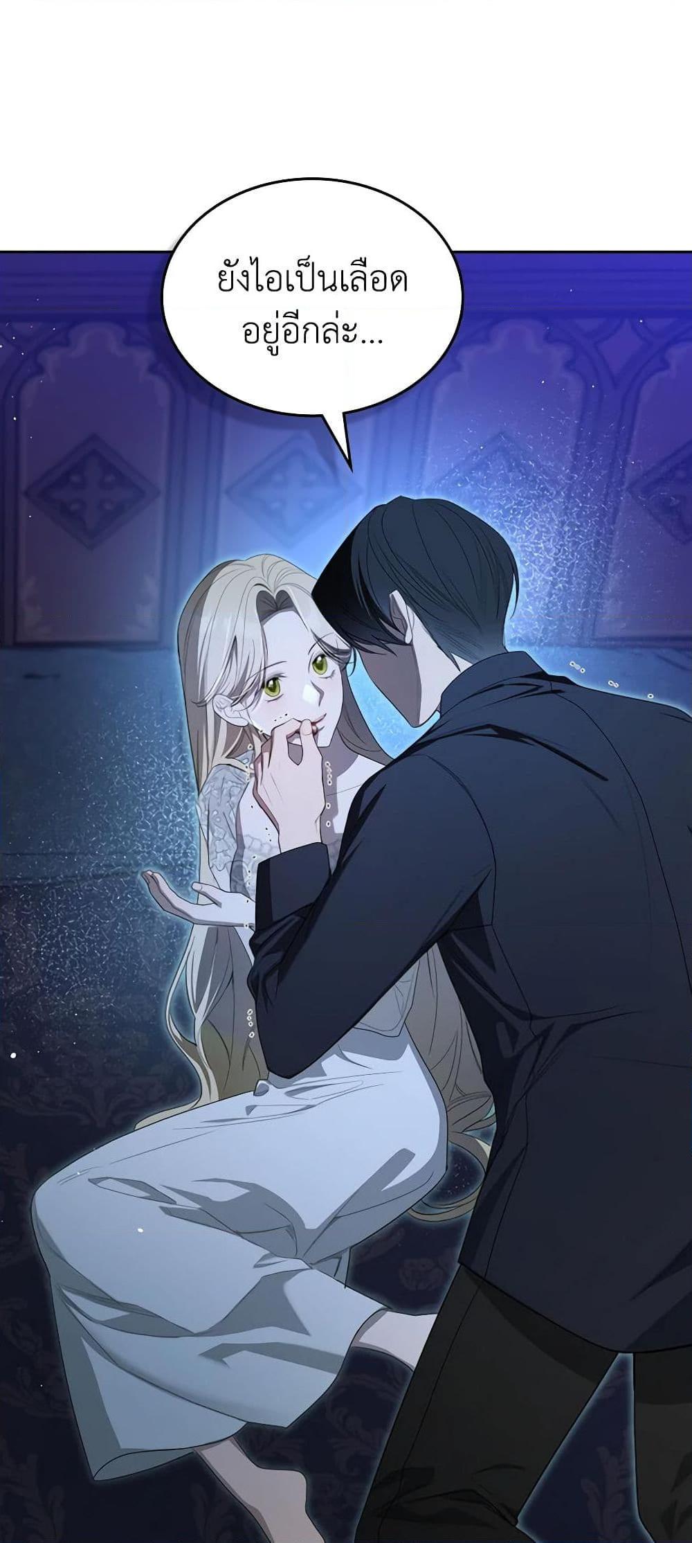 Manga-lc-com อ่านมังงะ อ่านการ์ตูน ออนไลน์ ฟรี The Monster Male Lead Lives Under My Bed ตอนที่ 1 2 3 4 5 6 7 8 9 10 11 12 13 14 ฟรี ไม่มีโฆษณา Manga-lc - อ่าน มังงะ อ่าน การ์ตูน ออนไลน์ อ่านมังงะ ฟรี