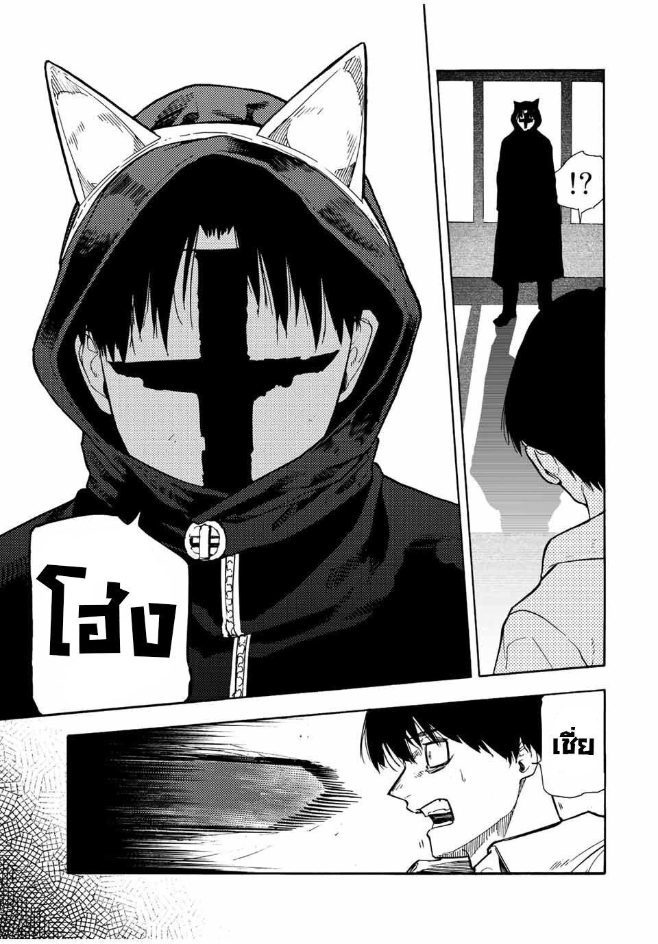 Manga-lc-com อ่านมังงะ อ่านการ์ตูน ออนไลน์ ฟรี Juujika no Rokunin ตอนที่ 1 2 3 4 5 6 7 8 9 10 11 12 13 14 ฟรี ไม่มีโฆษณา Manga-lc - อ่าน มังงะ อ่าน การ์ตูน ออนไลน์ อ่านมังงะ ฟรี