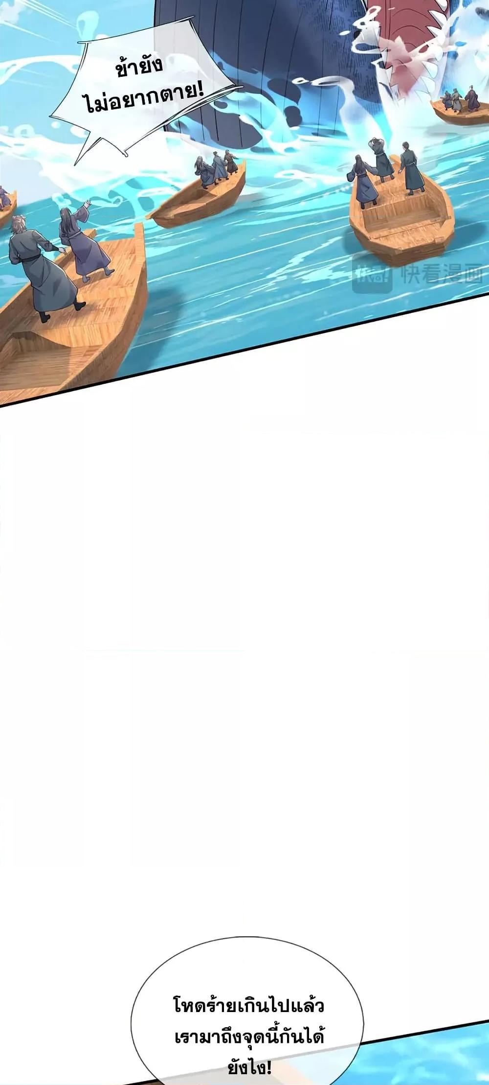 Manga-lc-com อ่านมังงะ อ่านการ์ตูน ออนไลน์ ฟรี ICanBecomeA ตอนที่ 1 2 3 4 5 6 7 8 9 10 11 12 13 14 ฟรี ไม่มีโฆษณา Manga-lc - อ่าน มังงะ อ่าน การ์ตูน ออนไลน์ อ่านมังงะ ฟรี