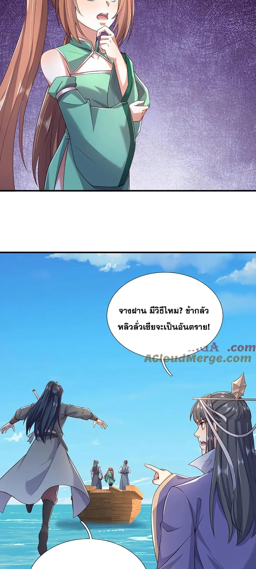 Manga-lc-com อ่านมังงะ อ่านการ์ตูน ออนไลน์ ฟรี ICanBecomeA ตอนที่ 1 2 3 4 5 6 7 8 9 10 11 12 13 14 ฟรี ไม่มีโฆษณา Manga-lc - อ่าน มังงะ อ่าน การ์ตูน ออนไลน์ อ่านมังงะ ฟรี