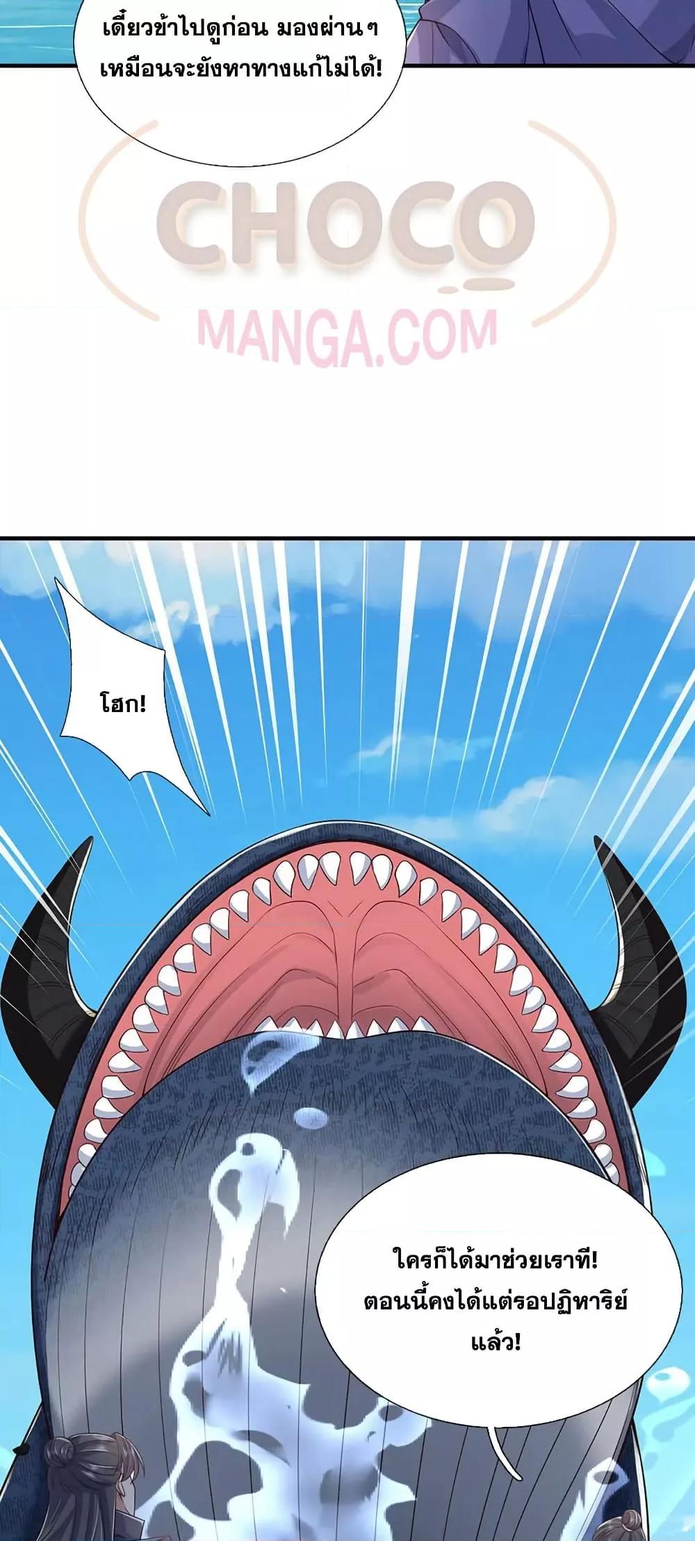 Manga-lc-com อ่านมังงะ อ่านการ์ตูน ออนไลน์ ฟรี ICanBecomeA ตอนที่ 1 2 3 4 5 6 7 8 9 10 11 12 13 14 ฟรี ไม่มีโฆษณา Manga-lc - อ่าน มังงะ อ่าน การ์ตูน ออนไลน์ อ่านมังงะ ฟรี