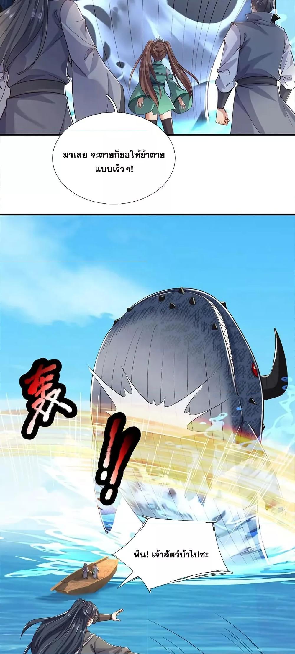 Manga-lc-com อ่านมังงะ อ่านการ์ตูน ออนไลน์ ฟรี ICanBecomeA ตอนที่ 1 2 3 4 5 6 7 8 9 10 11 12 13 14 ฟรี ไม่มีโฆษณา Manga-lc - อ่าน มังงะ อ่าน การ์ตูน ออนไลน์ อ่านมังงะ ฟรี